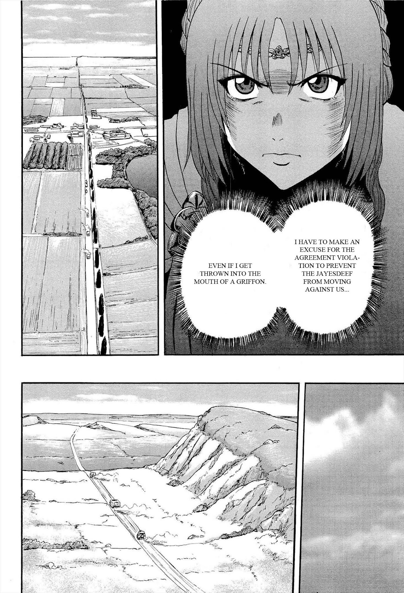 Gate - Jietai Kare no Chi nite, Kaku Tatakeri Chapter 15 page 6 - Chapter 15: Alnus Garrison