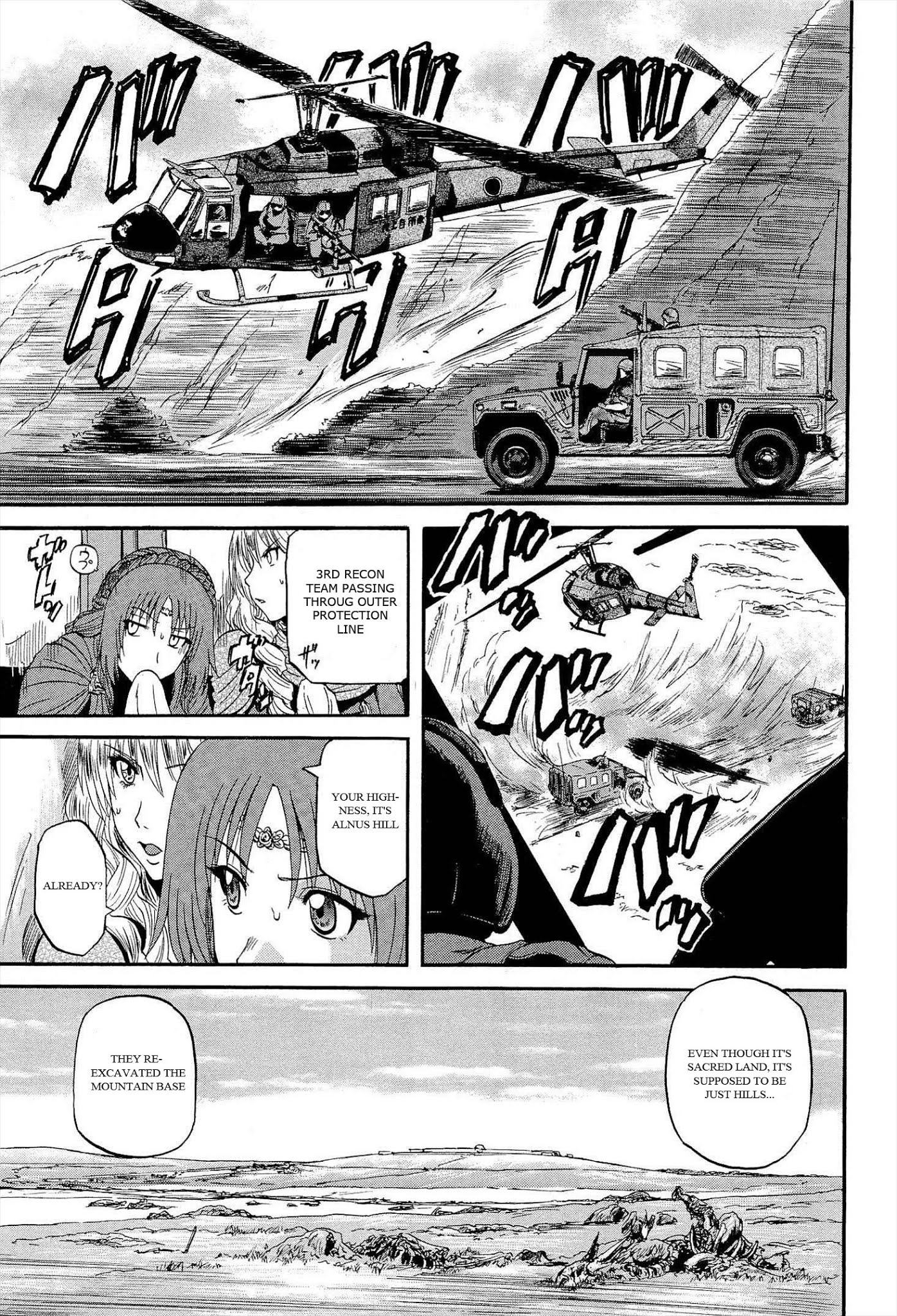 Gate - Jietai Kare no Chi nite, Kaku Tatakeri Chapter 15 page 7 - Chapter 15: Alnus Garrison