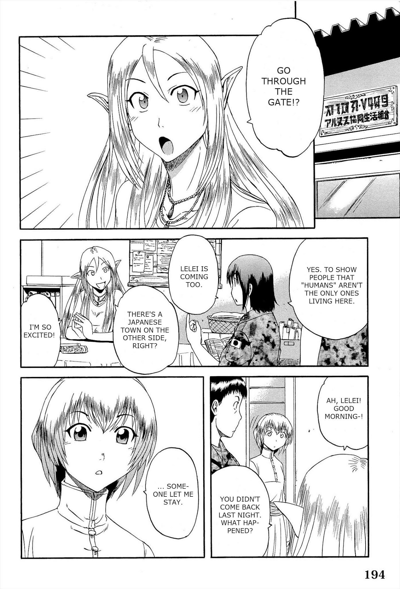 Gate - Jietai Kare no Chi nite, Kaku Tatakeri Chapter 16 page 14 - Chapter 16: To the Other Side of the Gate