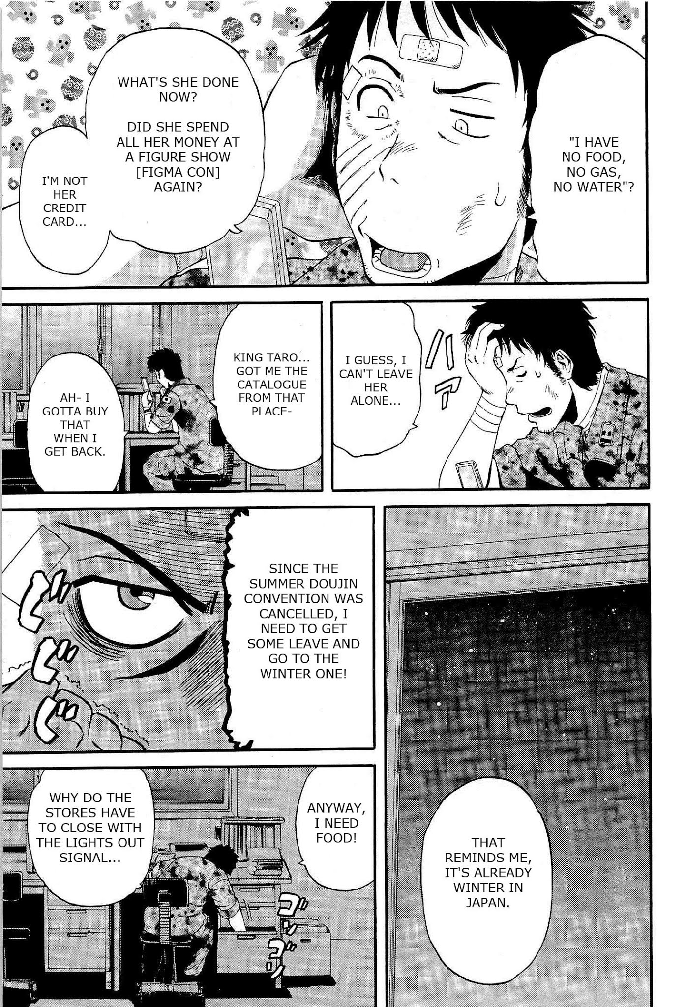 Gate - Jietai Kare no Chi nite, Kaku Tatakeri Chapter 16 page 3 - Chapter 16: To the Other Side of the Gate