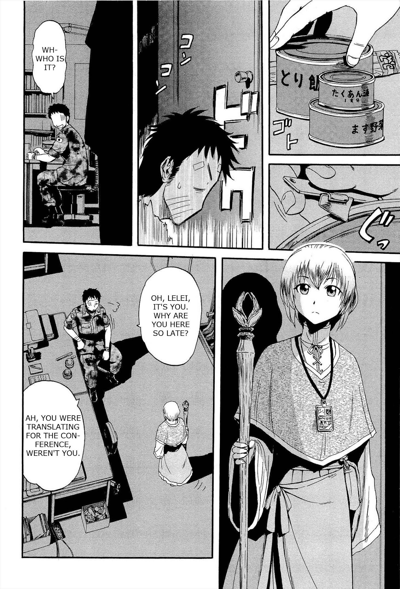 Gate - Jietai Kare no Chi nite, Kaku Tatakeri Chapter 16 page 4 - Chapter 16: To the Other Side of the Gate