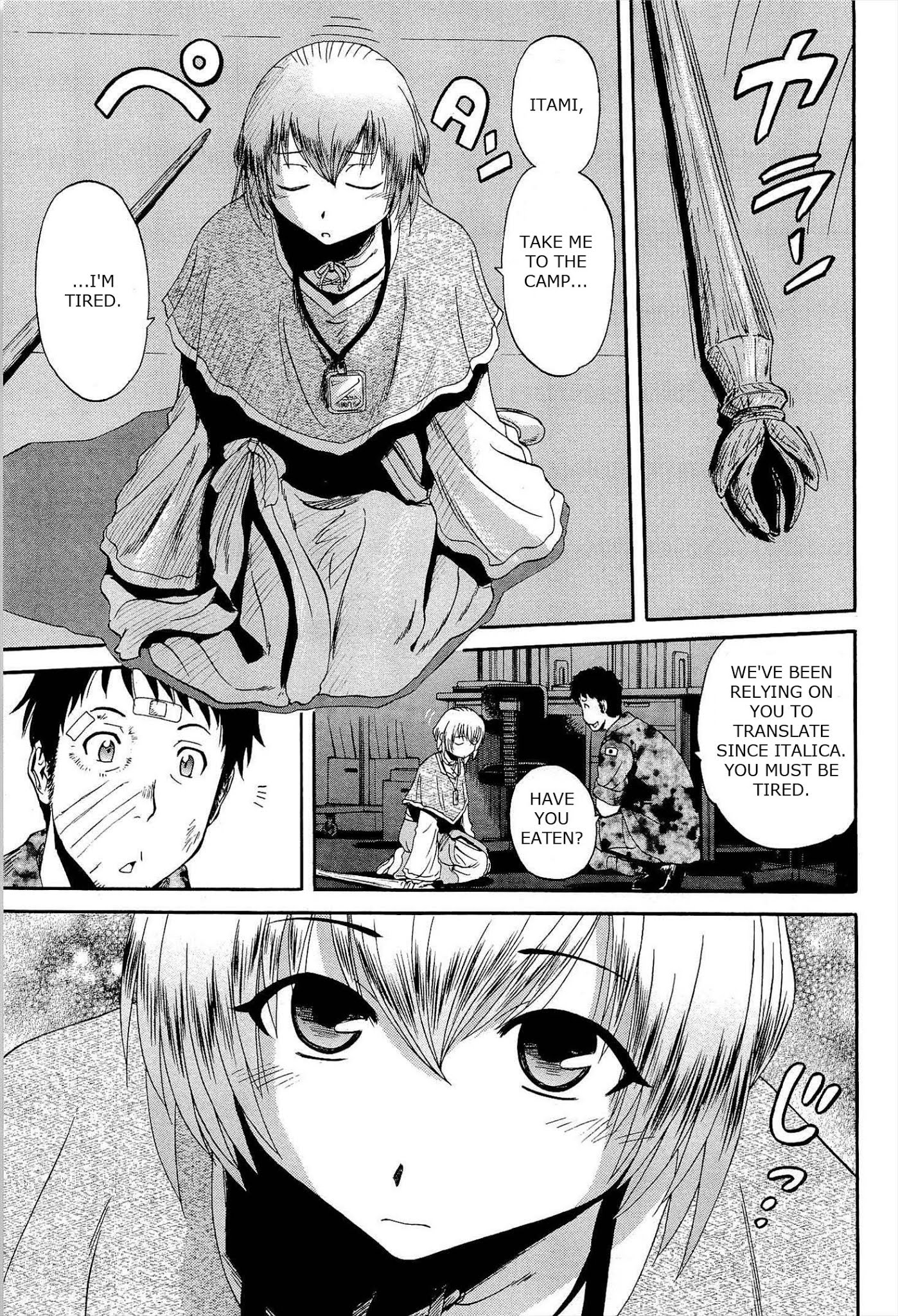 Gate - Jietai Kare no Chi nite, Kaku Tatakeri Chapter 16 page 5 - Chapter 16: To the Other Side of the Gate