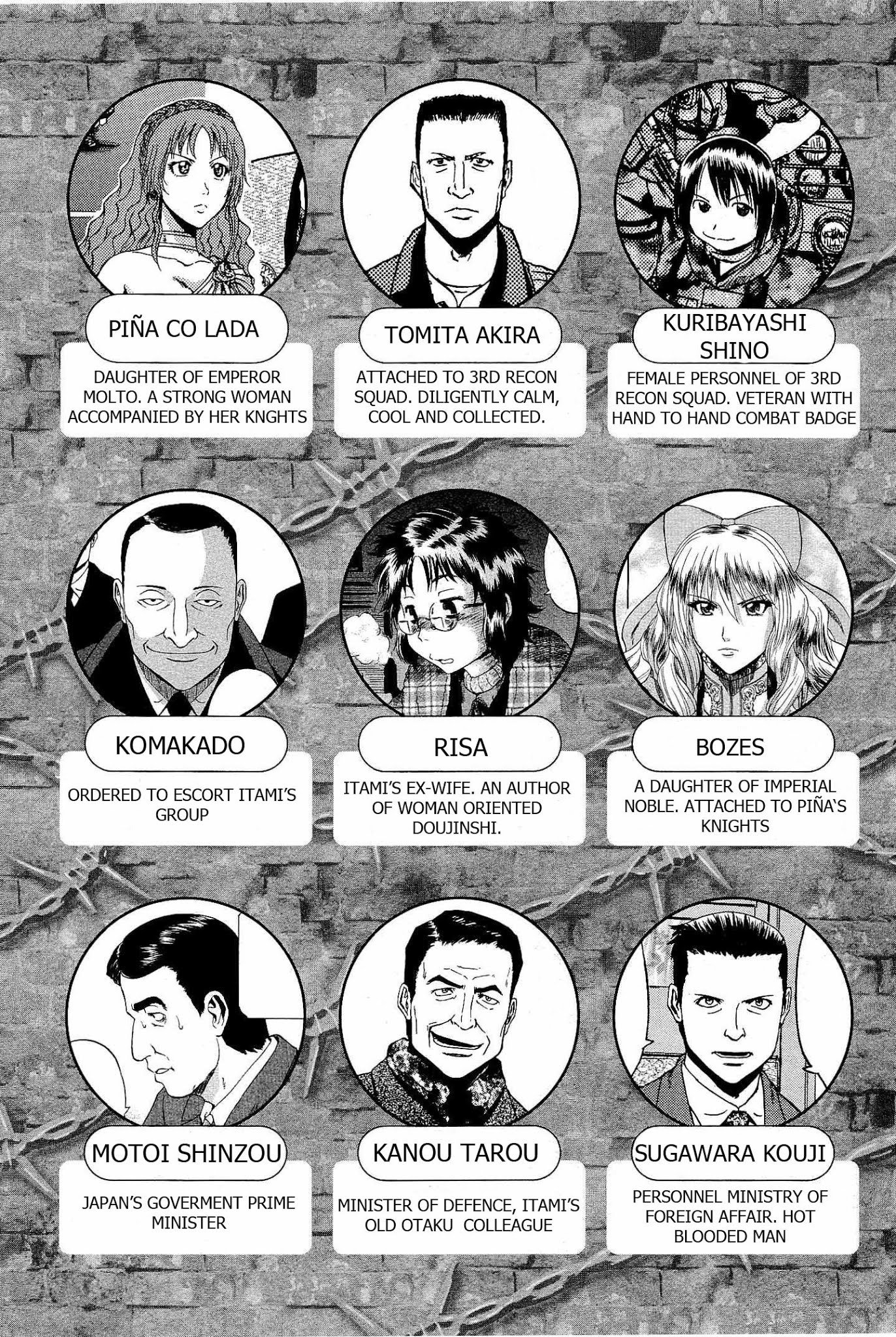 Gate - Jietai Kare no Chi nite, Kaku Tatakeri Chapter 17 page 10 - Chapter 17: At the World Beyond the Gate