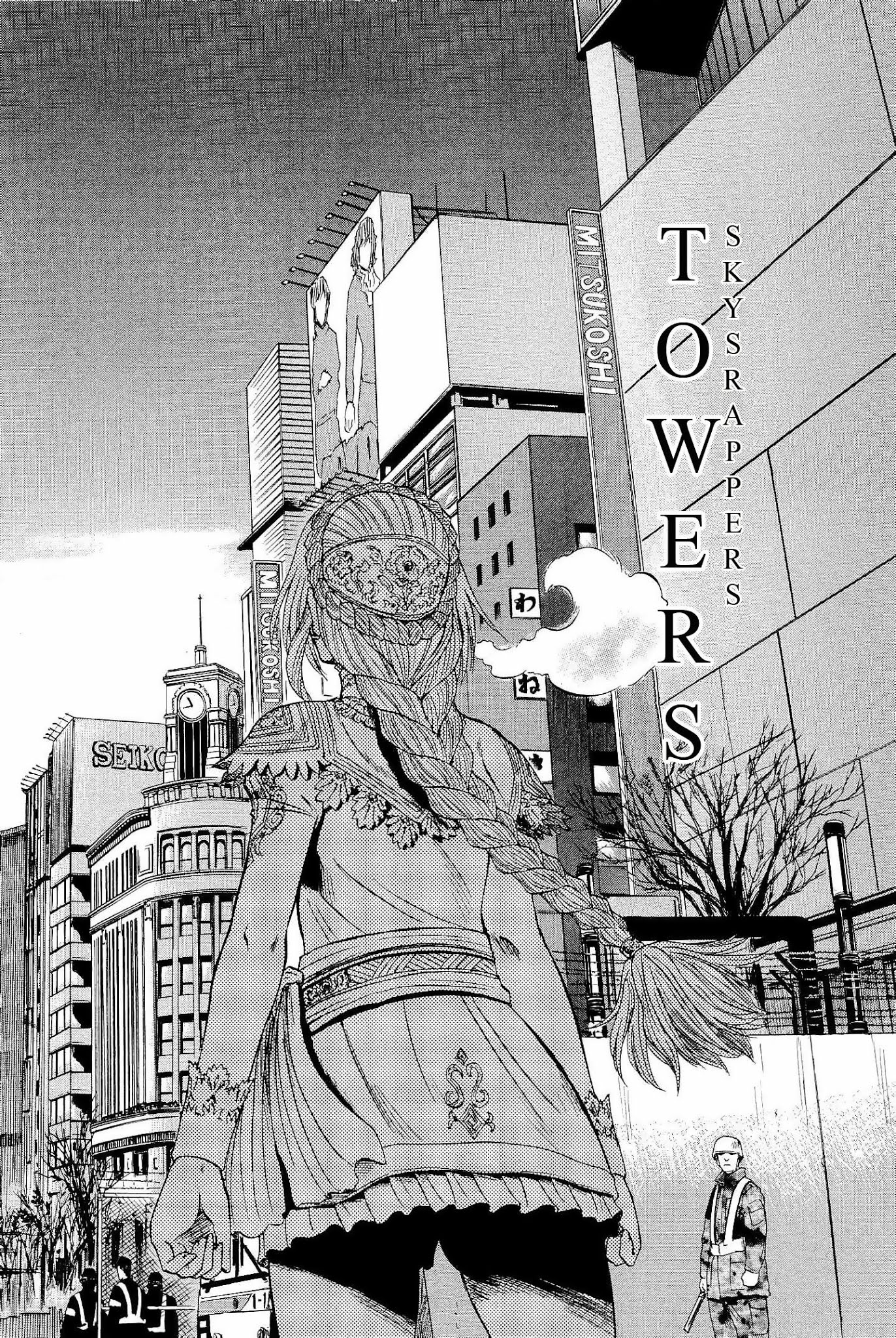 Gate - Jietai Kare no Chi nite, Kaku Tatakeri Chapter 17 page 13 - Chapter 17: At the World Beyond the Gate