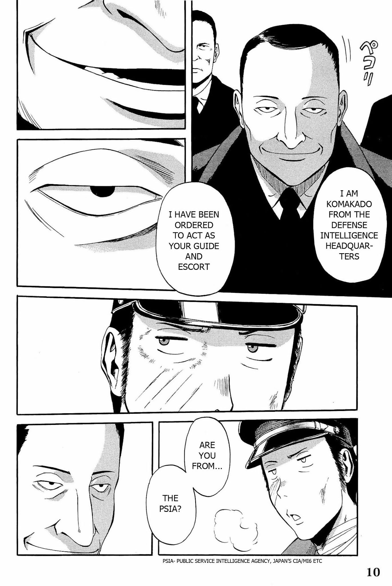 Gate - Jietai Kare no Chi nite, Kaku Tatakeri Chapter 17 page 17 - Chapter 17: At the World Beyond the Gate