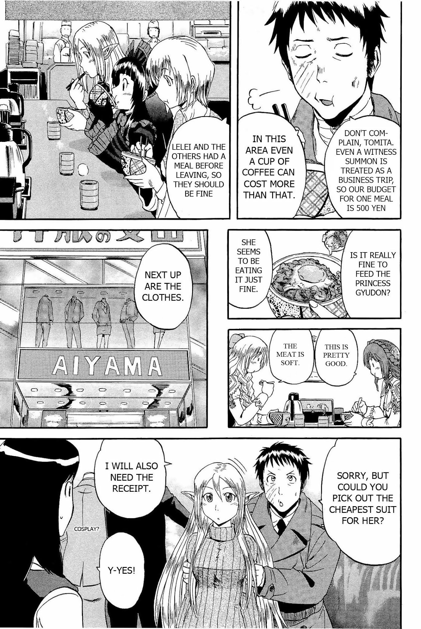 Gate - Jietai Kare no Chi nite, Kaku Tatakeri Chapter 17 page 24 - Chapter 17: At the World Beyond the Gate