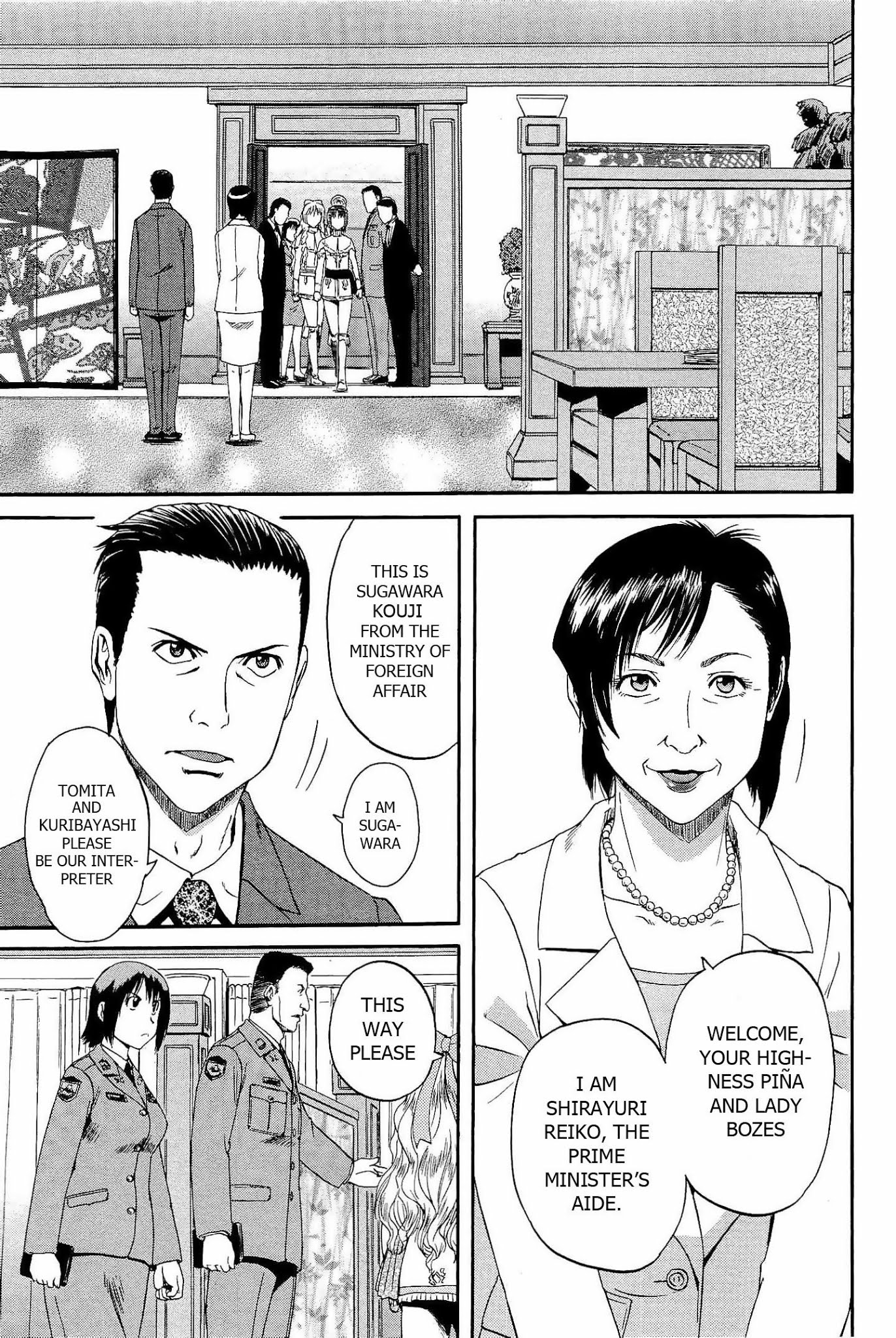 Gate - Jietai Kare no Chi nite, Kaku Tatakeri Chapter 17 page 28 - Chapter 17: At the World Beyond the Gate