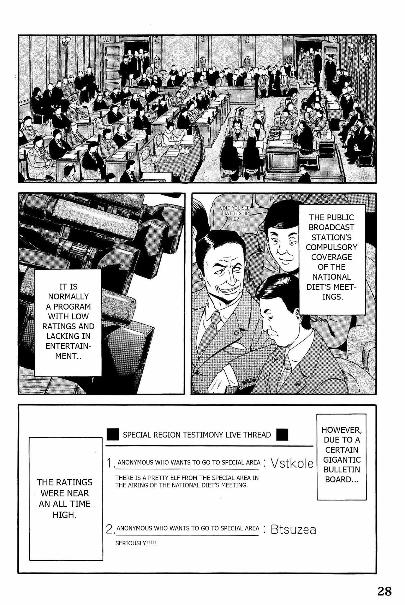 Gate - Jietai Kare no Chi nite, Kaku Tatakeri Chapter 17 page 35 - Chapter 17: At the World Beyond the Gate