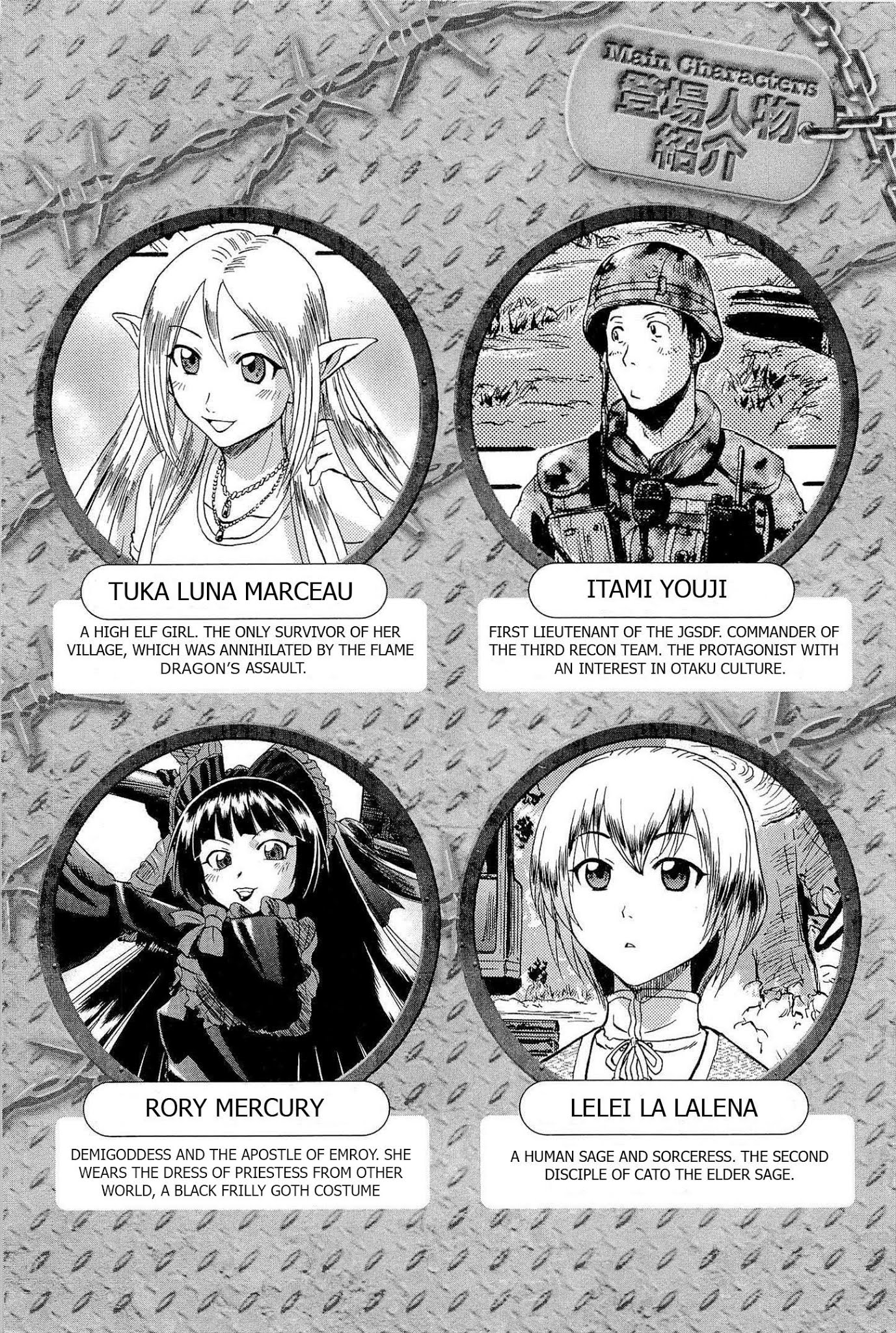 Gate - Jietai Kare no Chi nite, Kaku Tatakeri Chapter 17 page 9 - Chapter 17: At the World Beyond the Gate