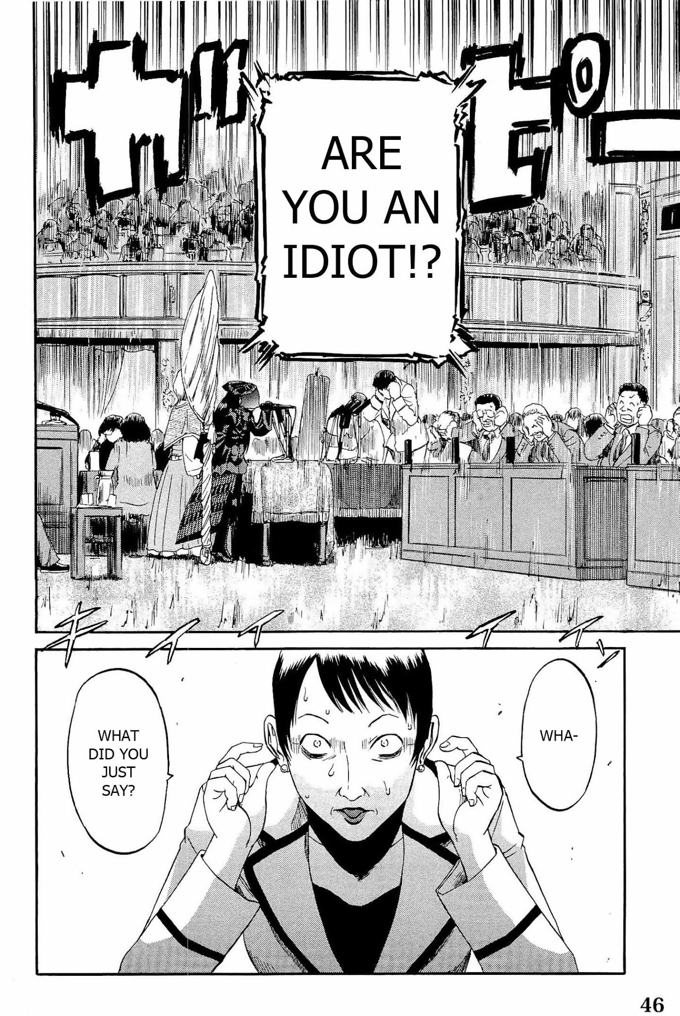 Gate - Jietai Kare no Chi nite, Kaku Tatakeri Chapter 18 page 18 - Chapter 18: The World's Greatest National Diet Broadcast