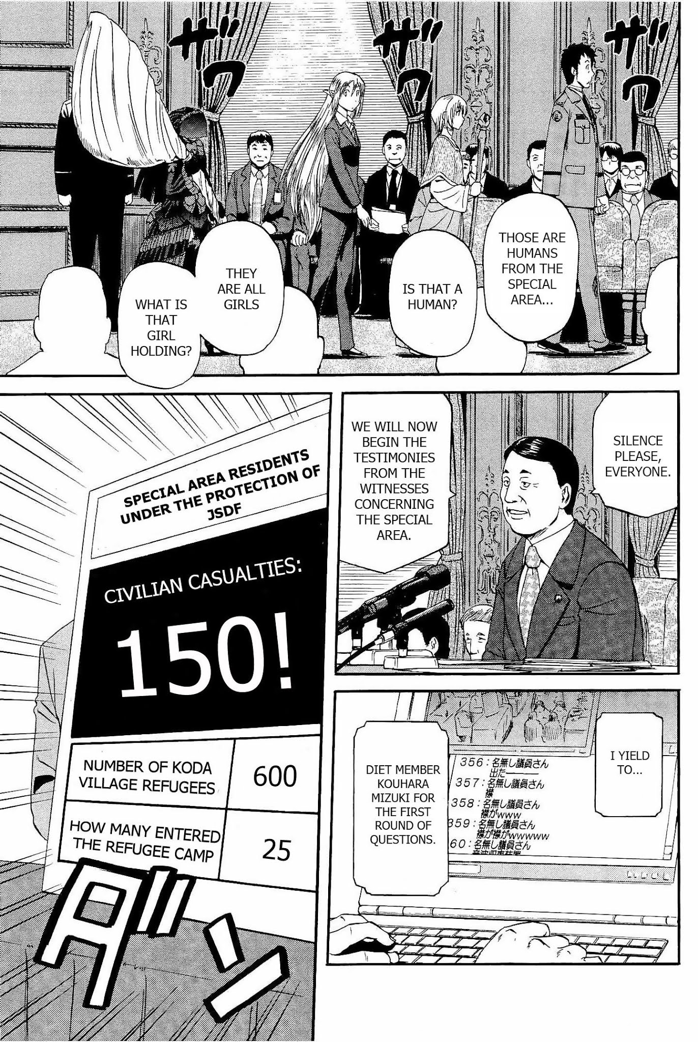 Gate - Jietai Kare no Chi nite, Kaku Tatakeri Chapter 18 page 5 - Chapter 18: The World's Greatest National Diet Broadcast