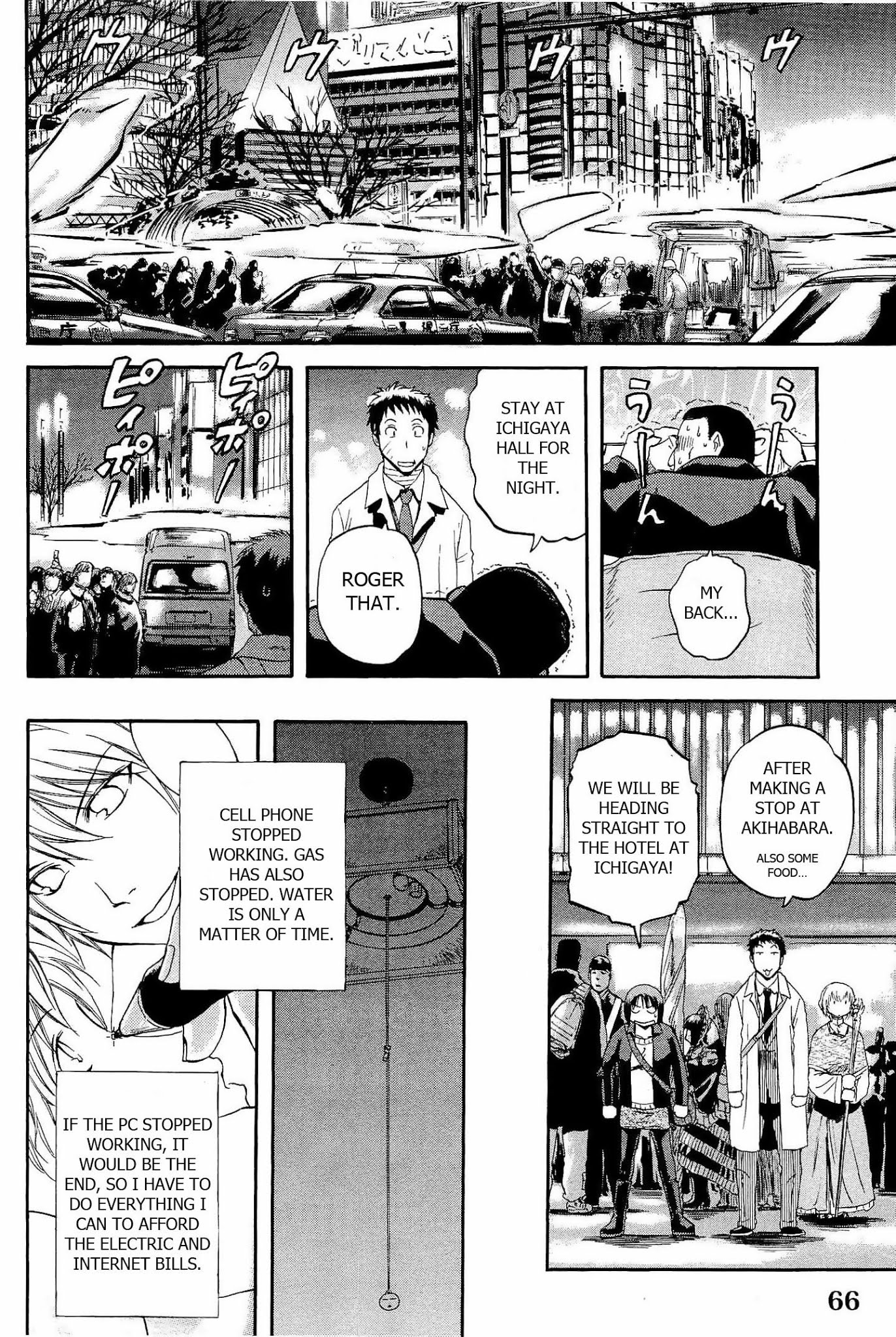 Gate - Jietai Kare no Chi nite, Kaku Tatakeri Chapter 19 page 12 - Chapter 19: Risa's Cluttered Room