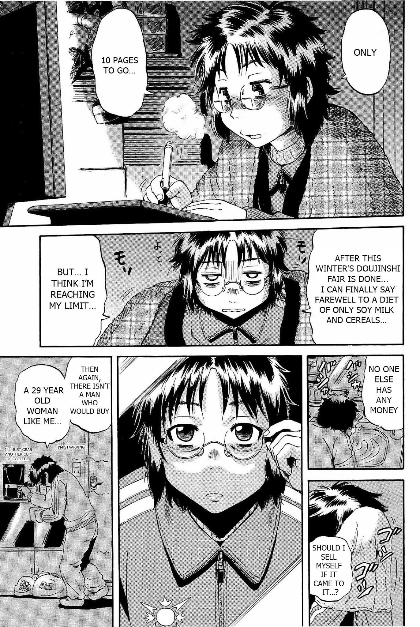 Gate - Jietai Kare no Chi nite, Kaku Tatakeri Chapter 19 page 13 - Chapter 19: Risa's Cluttered Room