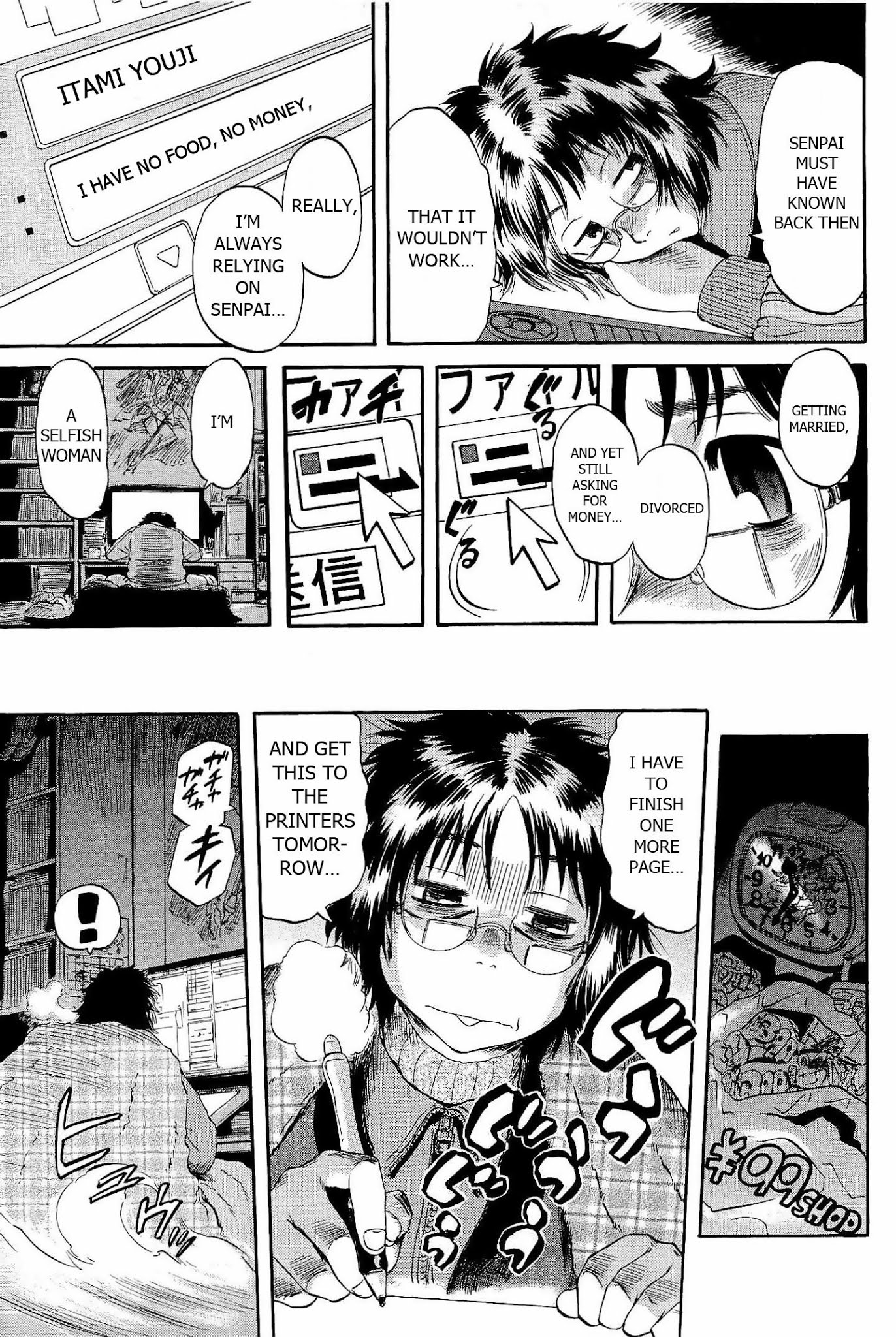 Gate - Jietai Kare no Chi nite, Kaku Tatakeri Chapter 19 page 15 - Chapter 19: Risa's Cluttered Room