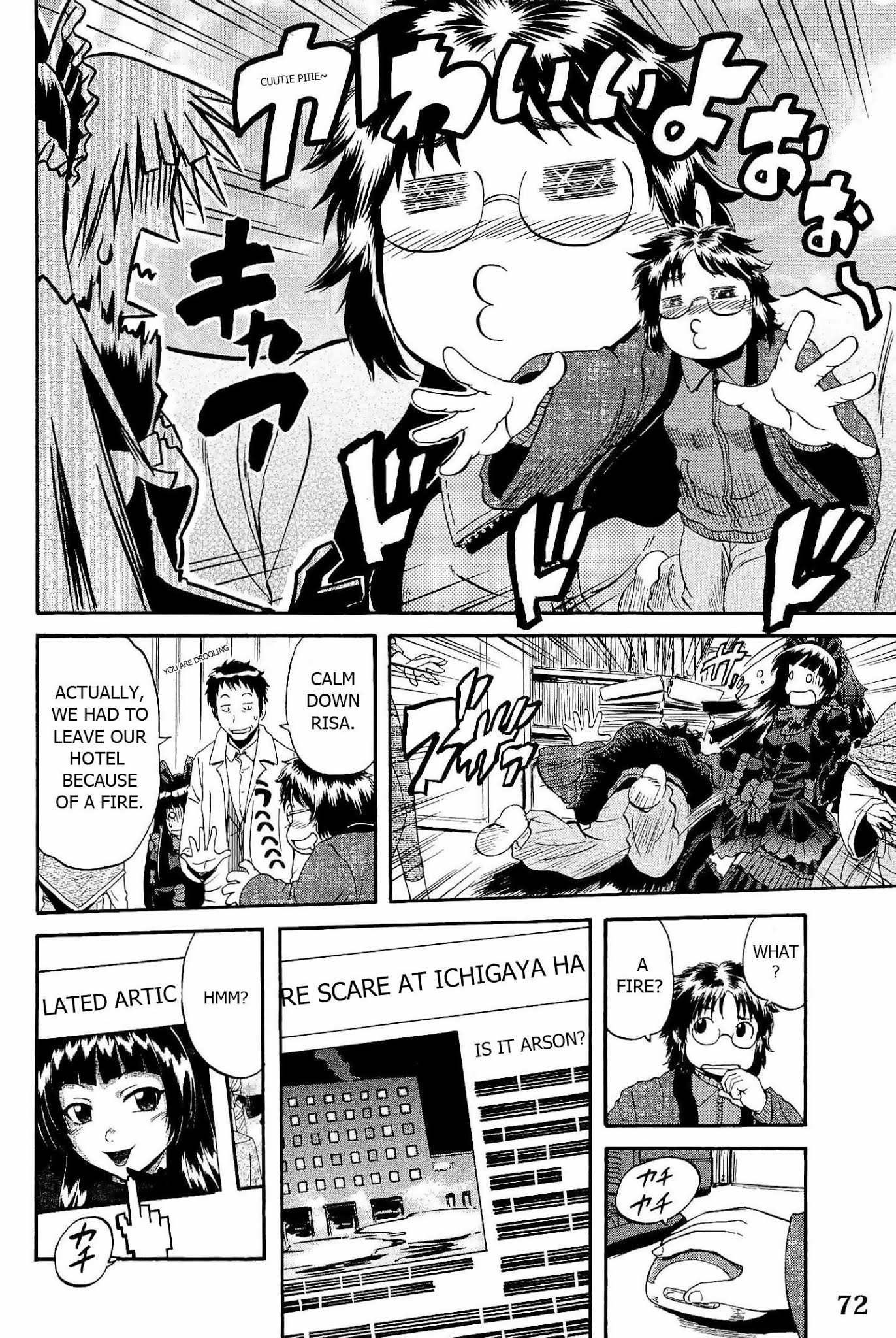 Gate - Jietai Kare no Chi nite, Kaku Tatakeri Chapter 19 page 18 - Chapter 19: Risa's Cluttered Room