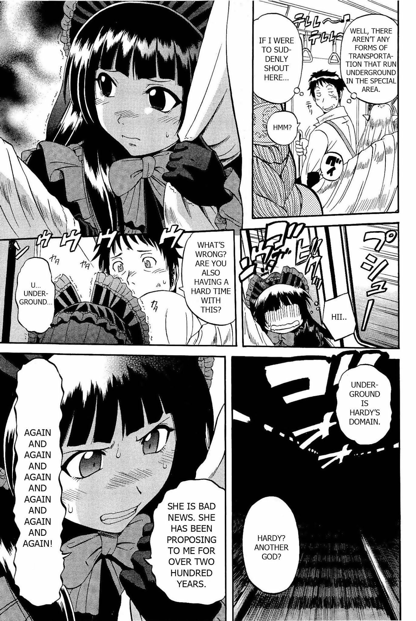 Gate - Jietai Kare no Chi nite, Kaku Tatakeri Chapter 19 page 5 - Chapter 19: Risa's Cluttered Room