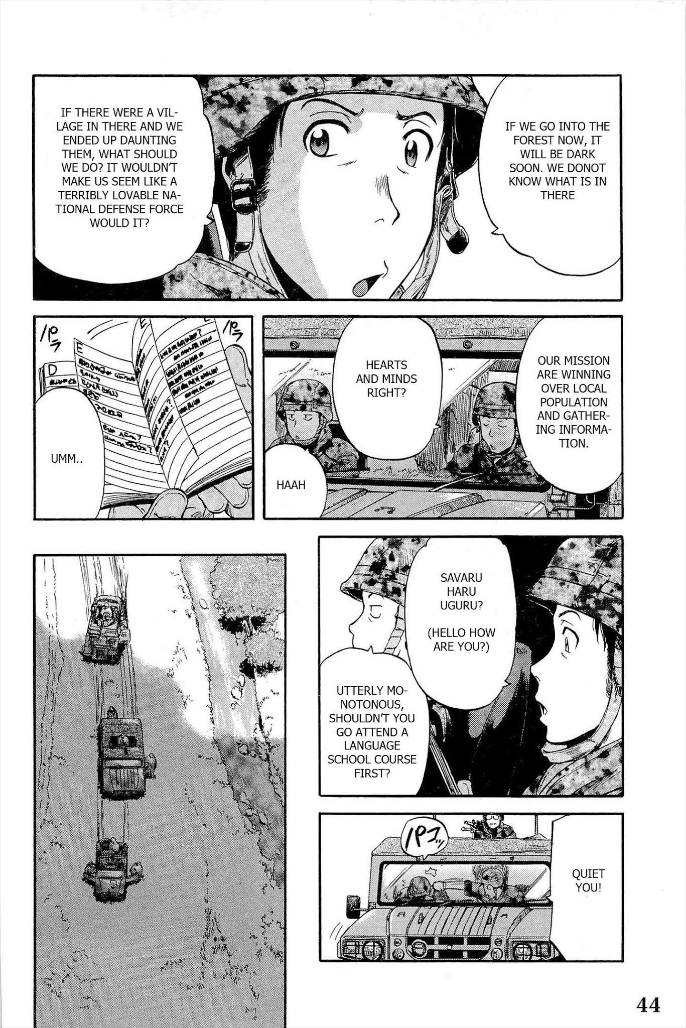 Gate - Jietai Kare no Chi nite, Kaku Tatakeri Chapter 2 page 12 - Chapter 2: Third Recon Team to the Special Region