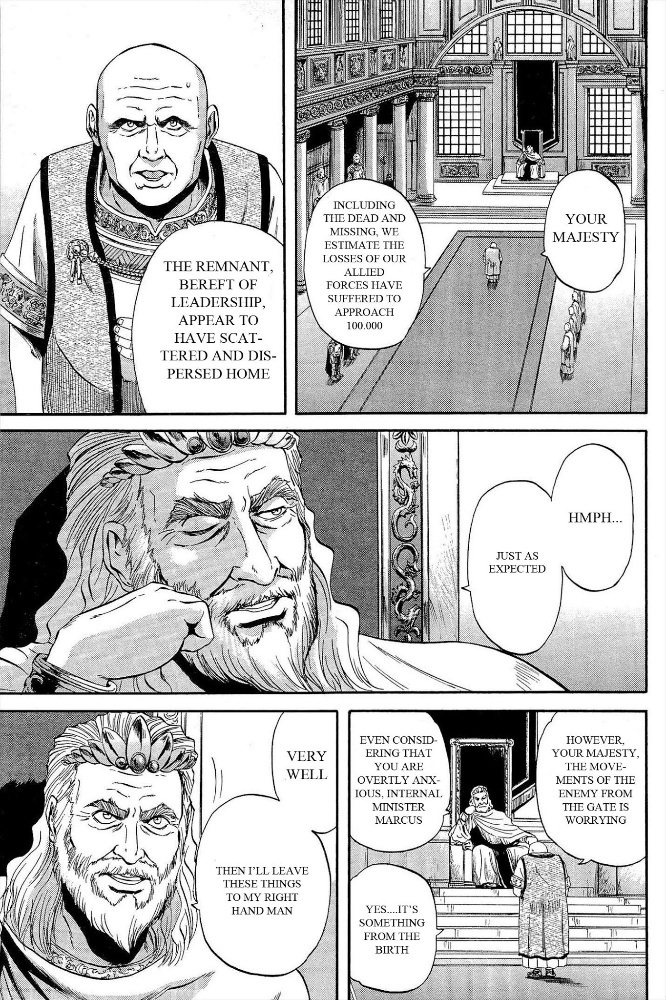 Gate - Jietai Kare no Chi nite, Kaku Tatakeri Chapter 2 page 4 - Chapter 2: Third Recon Team to the Special Region