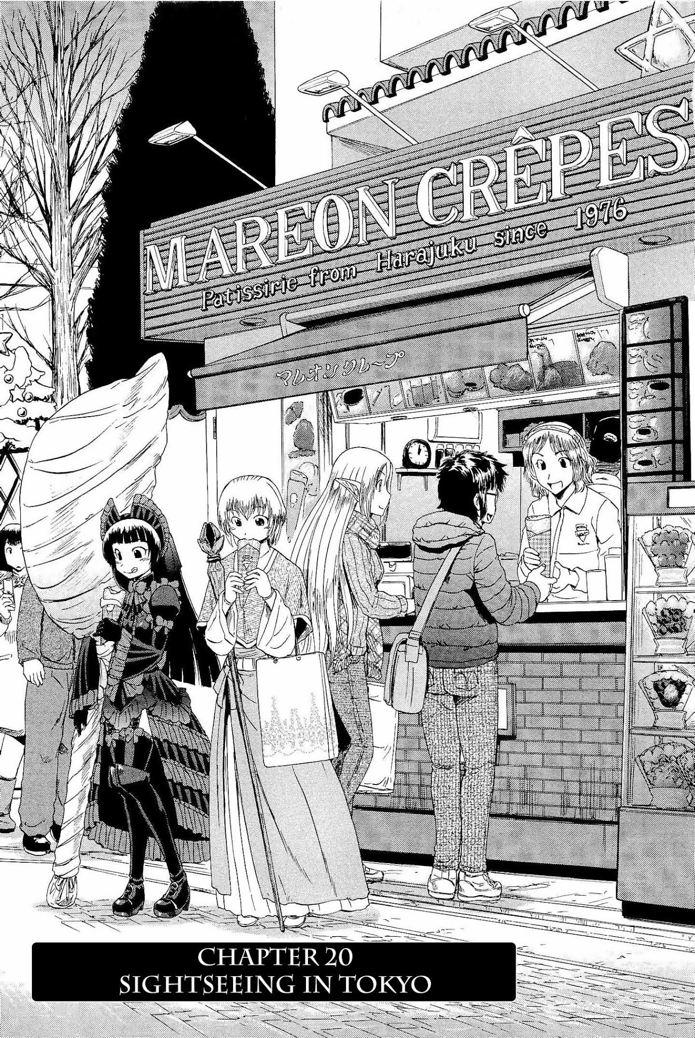 Gate - Jietai Kare no Chi nite, Kaku Tatakeri Chapter 20 page 1 - Chapter 20: Sightseeing in Tokyo