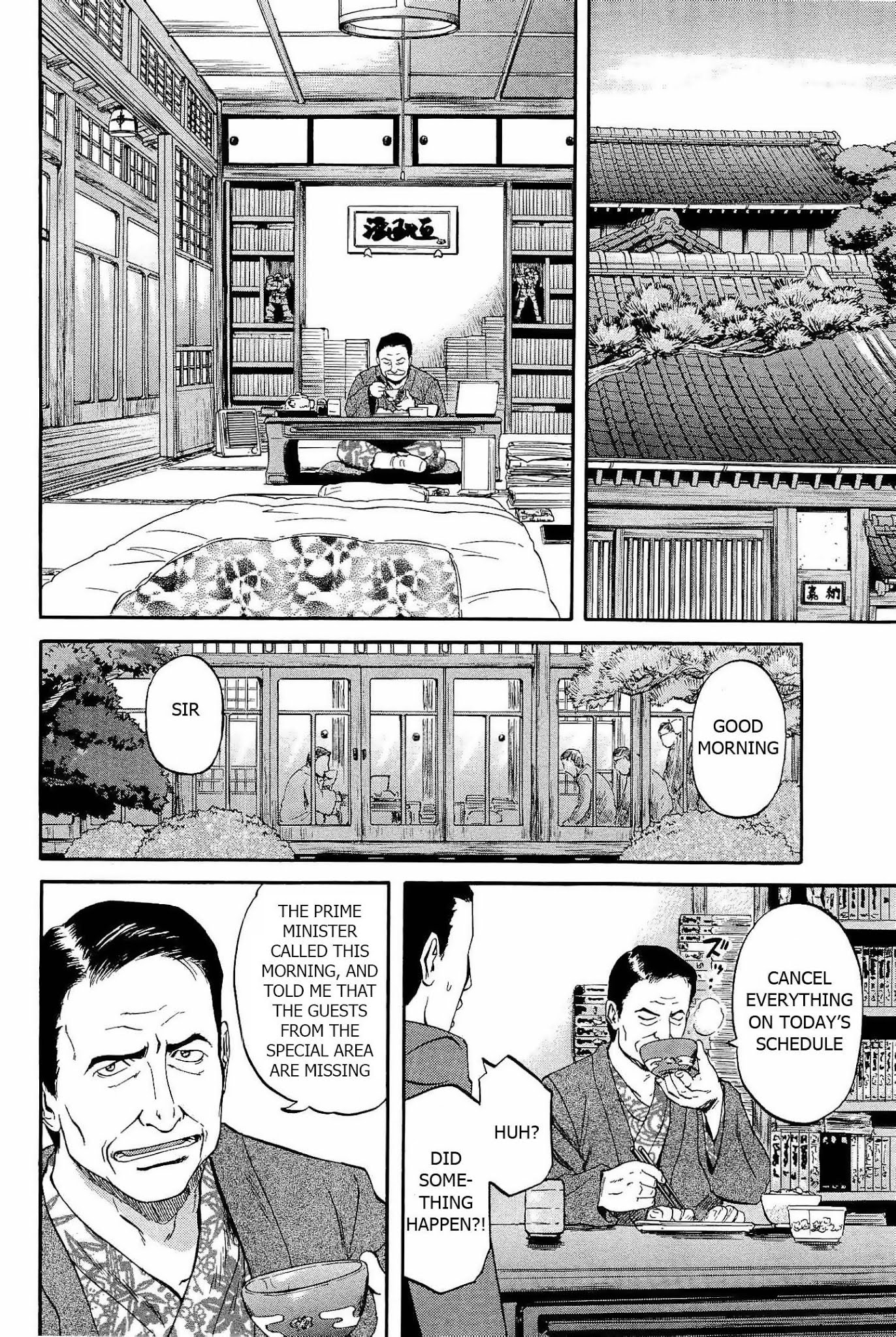 Gate - Jietai Kare no Chi nite, Kaku Tatakeri Chapter 20 page 10 - Chapter 20: Sightseeing in Tokyo