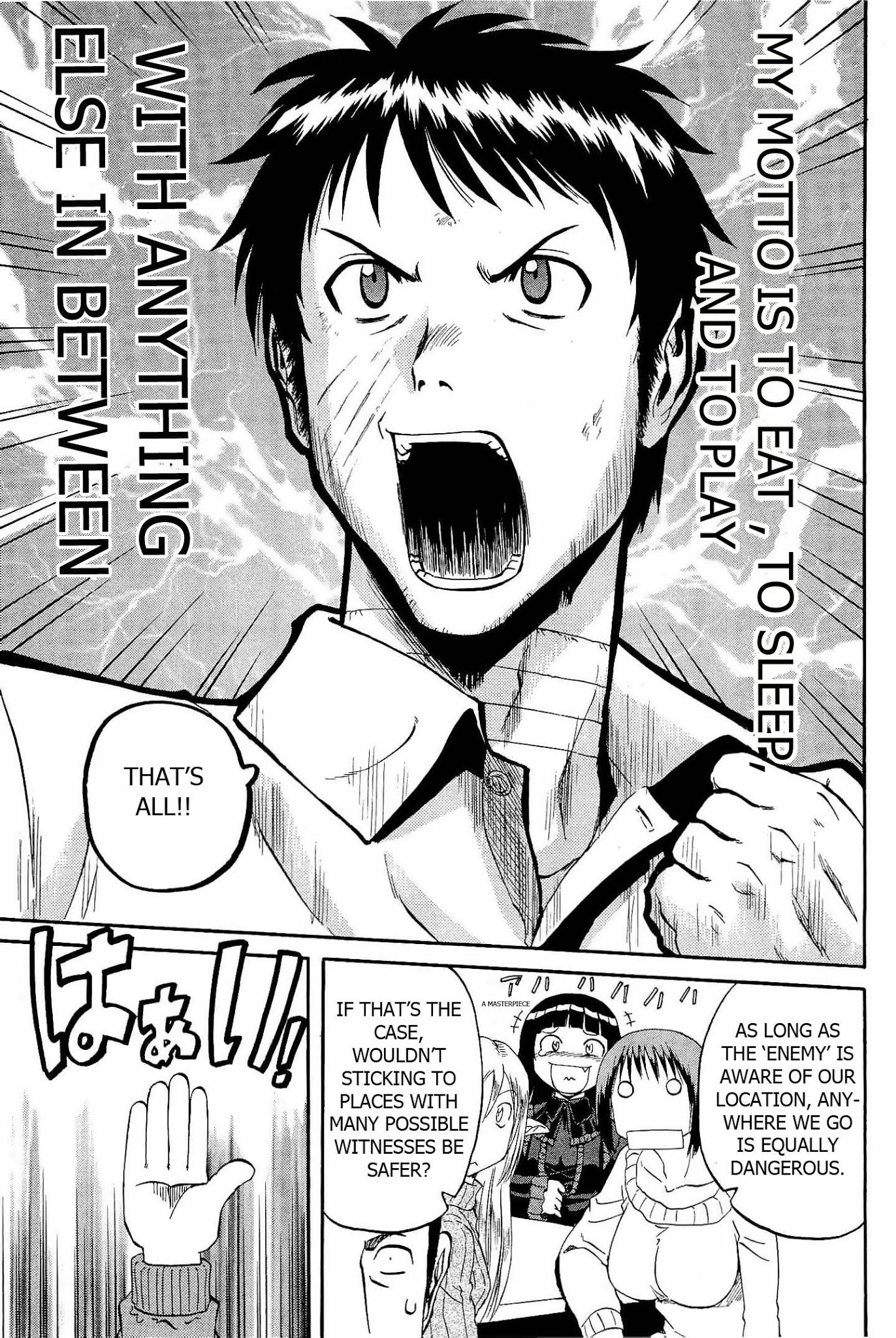 Gate - Jietai Kare no Chi nite, Kaku Tatakeri Chapter 20 page 13 - Chapter 20: Sightseeing in Tokyo