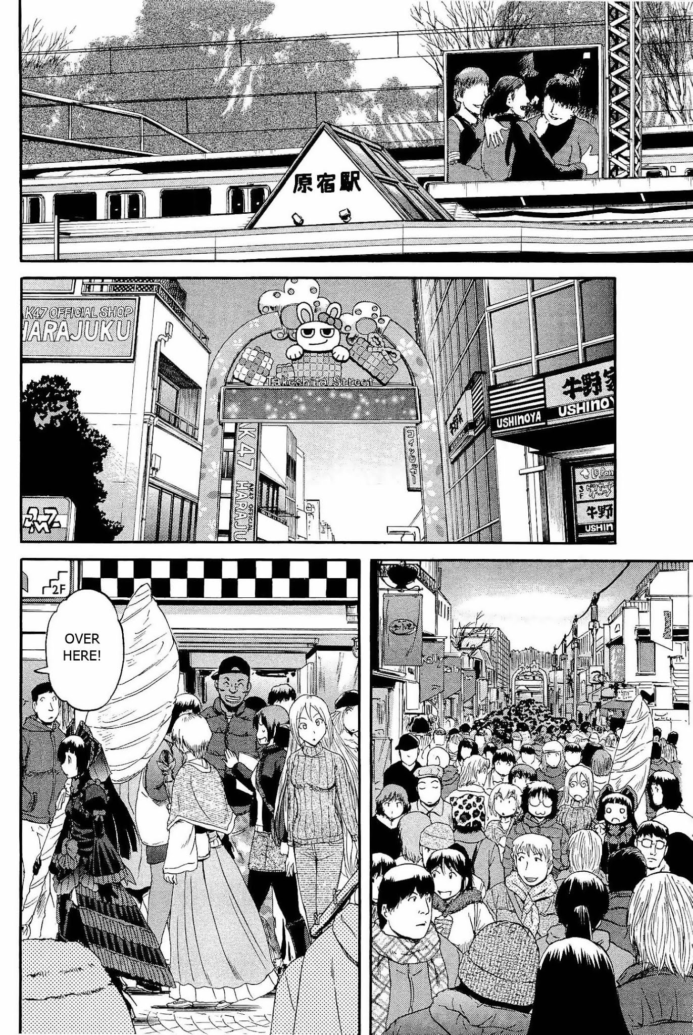 Gate - Jietai Kare no Chi nite, Kaku Tatakeri Chapter 20 page 16 - Chapter 20: Sightseeing in Tokyo