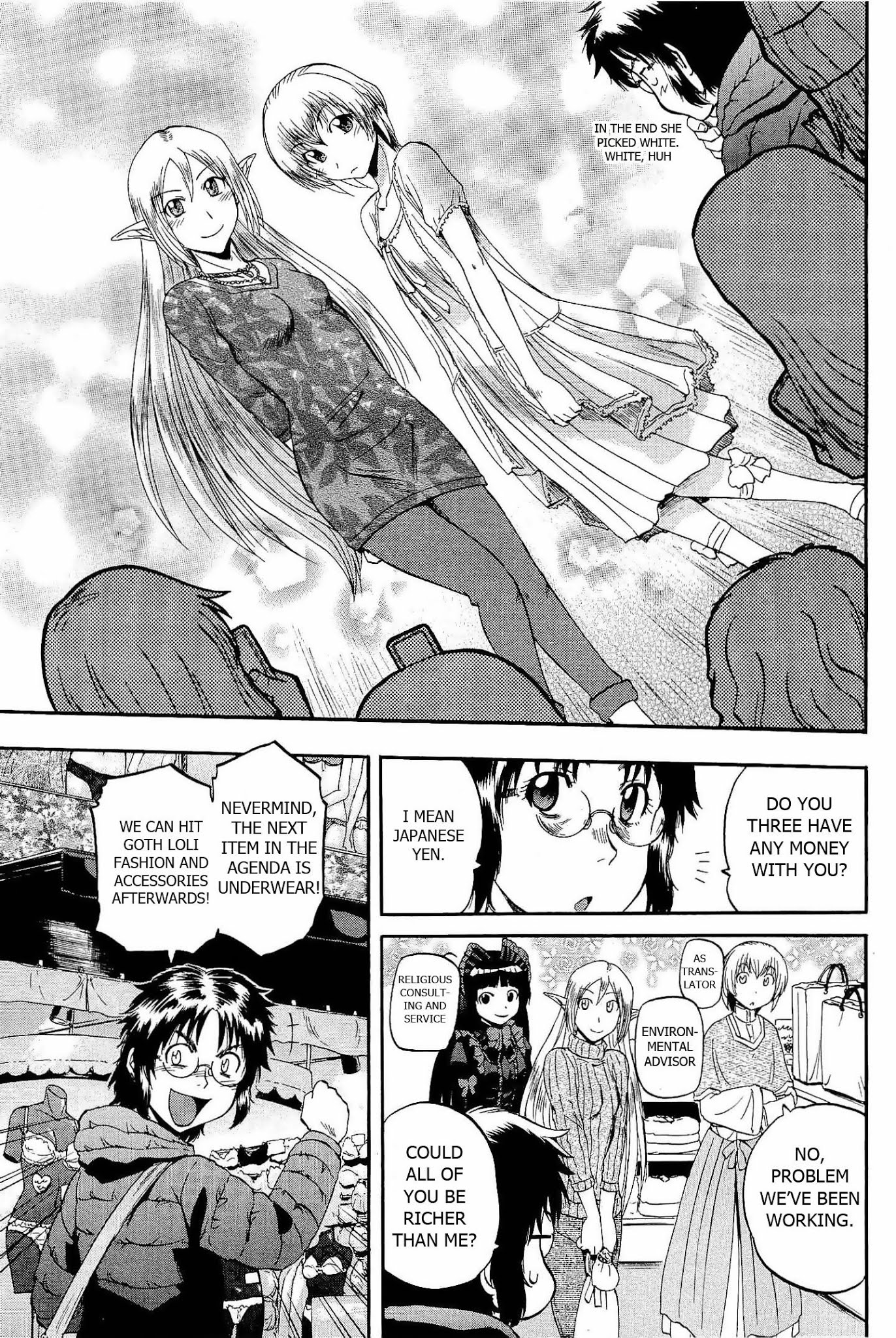 Gate - Jietai Kare no Chi nite, Kaku Tatakeri Chapter 20 page 19 - Chapter 20: Sightseeing in Tokyo