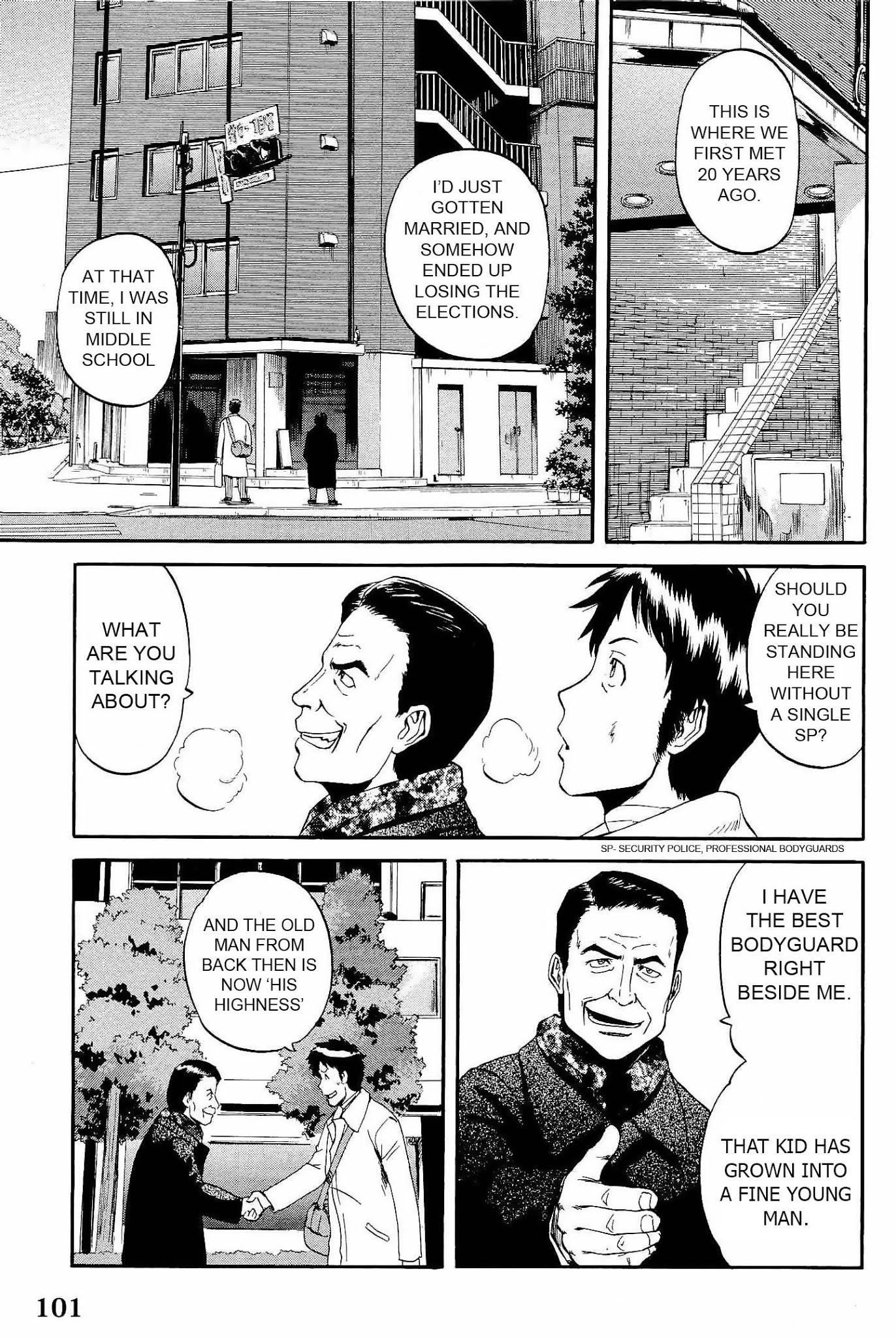 Gate - Jietai Kare no Chi nite, Kaku Tatakeri Chapter 20 page 23 - Chapter 20: Sightseeing in Tokyo