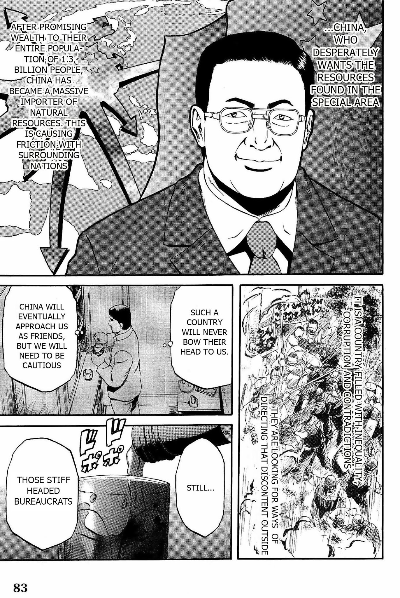 Gate - Jietai Kare no Chi nite, Kaku Tatakeri Chapter 20 page 5 - Chapter 20: Sightseeing in Tokyo