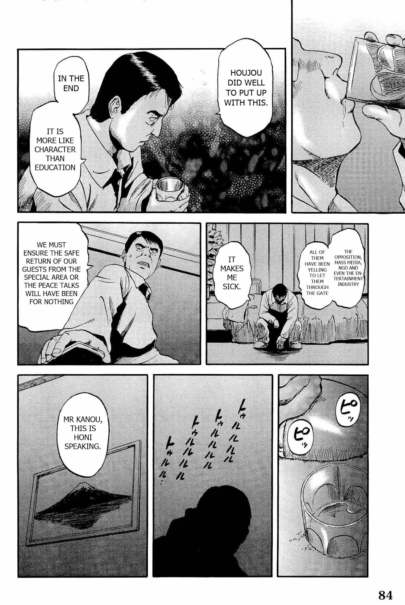 Gate - Jietai Kare no Chi nite, Kaku Tatakeri Chapter 20 page 6 - Chapter 20: Sightseeing in Tokyo