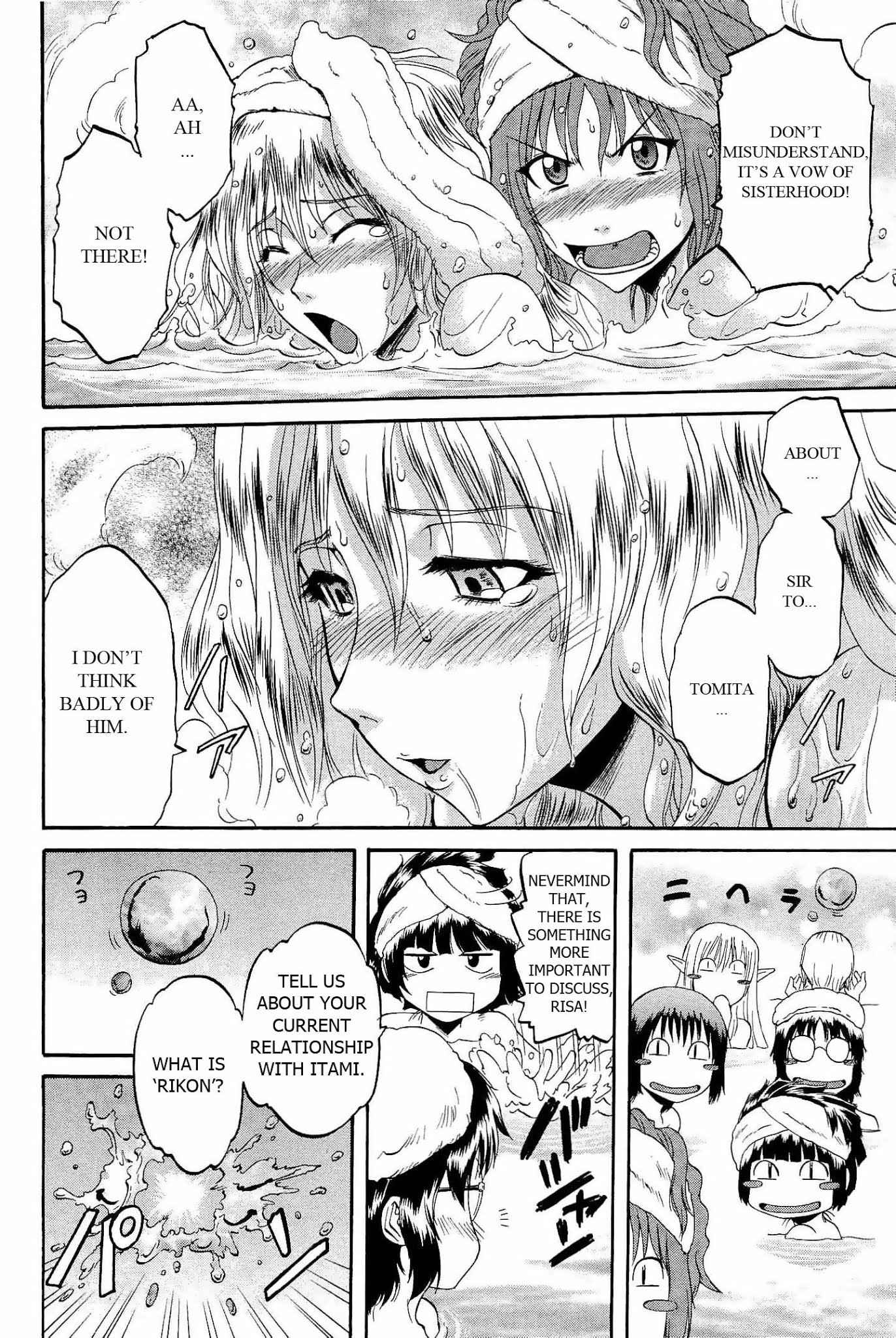 Gate - Jietai Kare no Chi nite, Kaku Tatakeri Chapter 21 page 12 - Chapter 21: Defense of Sankai Resort