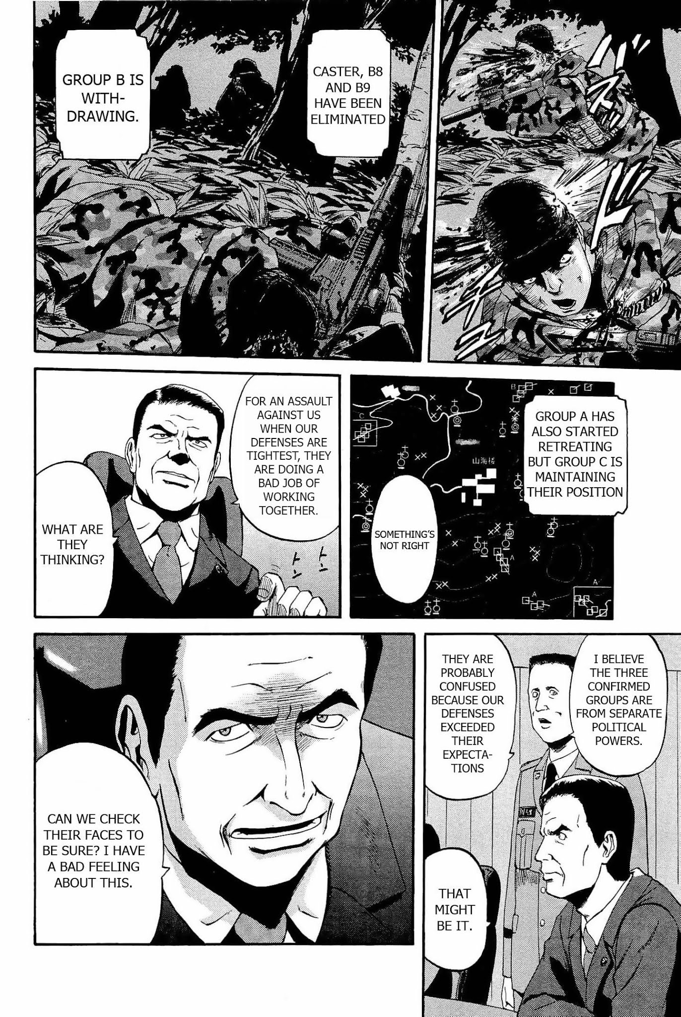 Gate - Jietai Kare no Chi nite, Kaku Tatakeri Chapter 21 page 14 - Chapter 21: Defense of Sankai Resort
