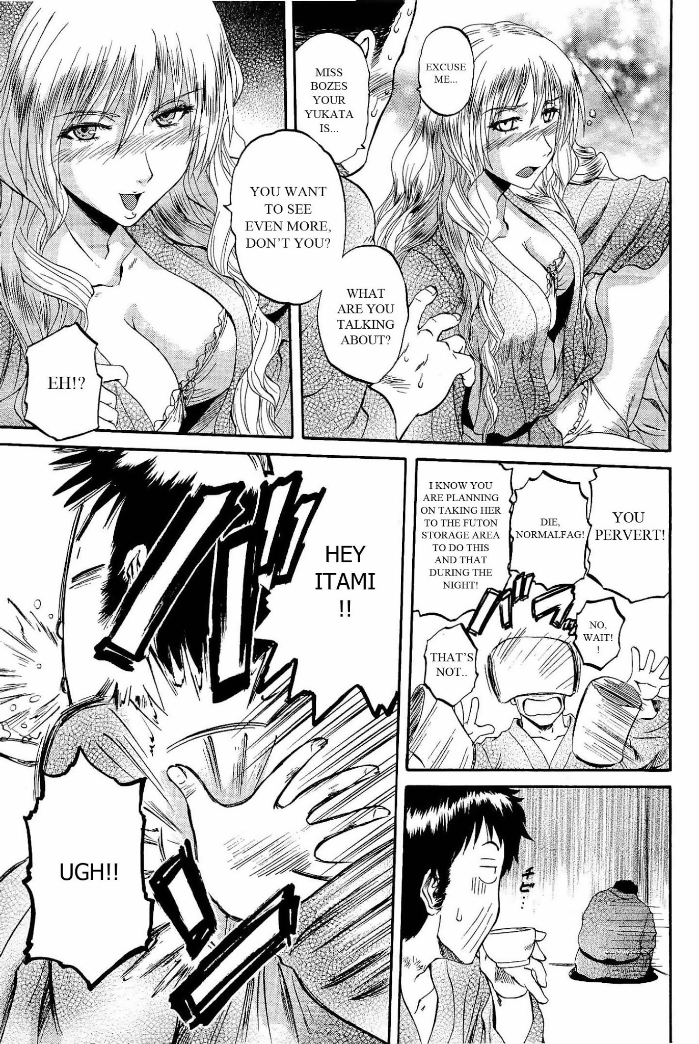 Gate - Jietai Kare no Chi nite, Kaku Tatakeri Chapter 21 page 17 - Chapter 21: Defense of Sankai Resort