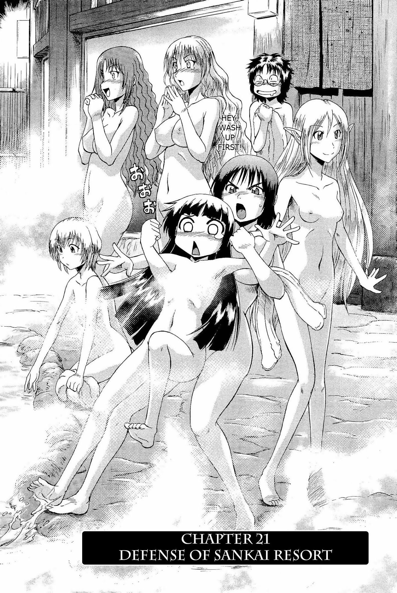 Gate - Jietai Kare no Chi nite, Kaku Tatakeri Chapter 21 page 2 - Chapter 21: Defense of Sankai Resort