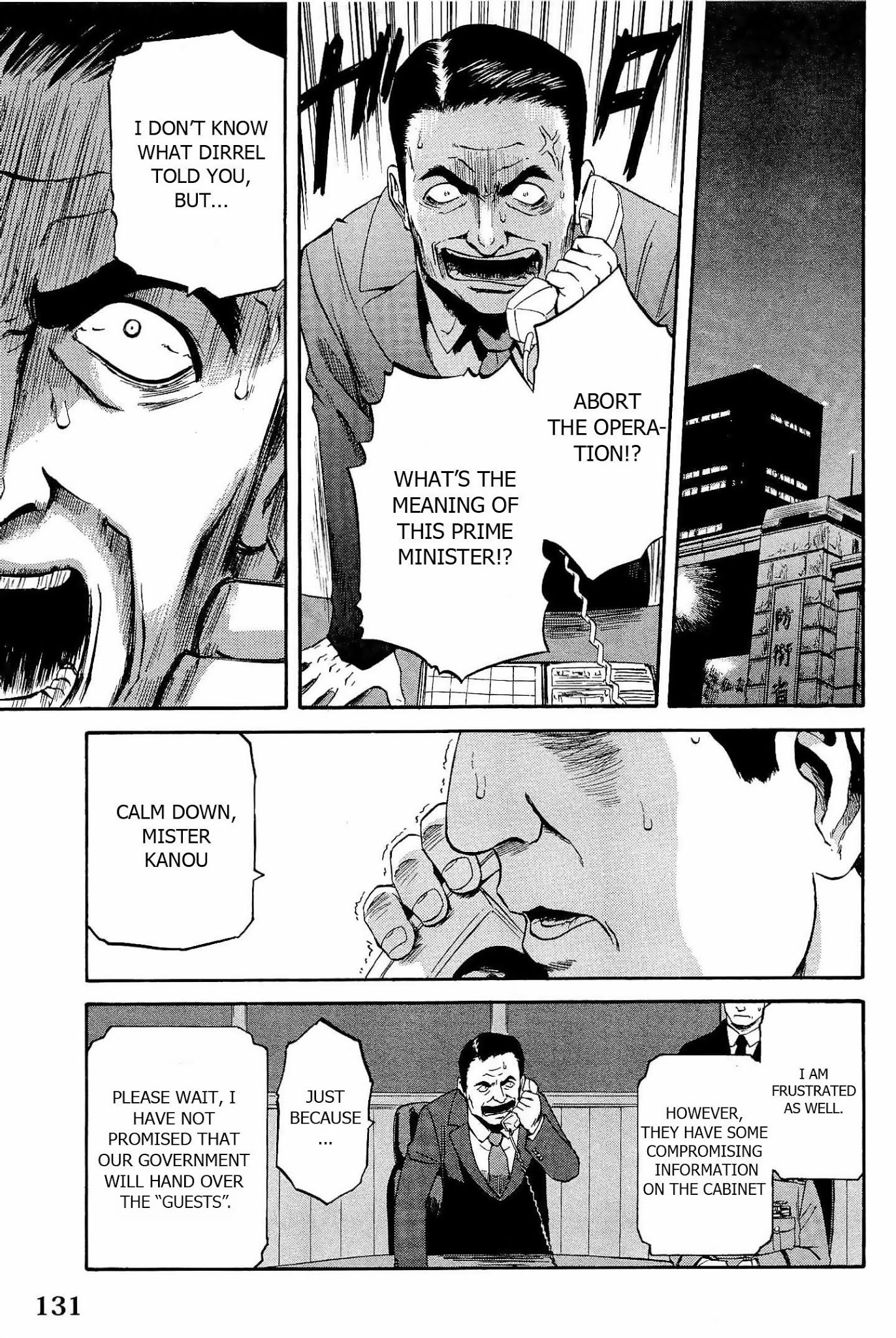 Gate - Jietai Kare no Chi nite, Kaku Tatakeri Chapter 21 page 25 - Chapter 21: Defense of Sankai Resort