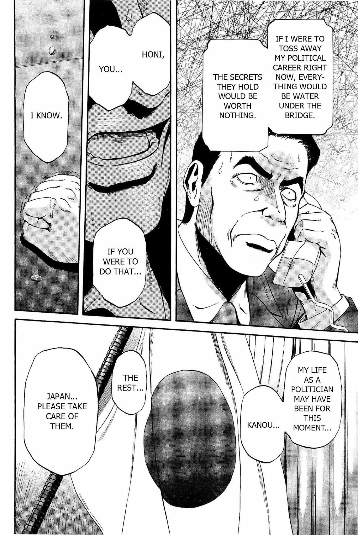 Gate - Jietai Kare no Chi nite, Kaku Tatakeri Chapter 21 page 26 - Chapter 21: Defense of Sankai Resort