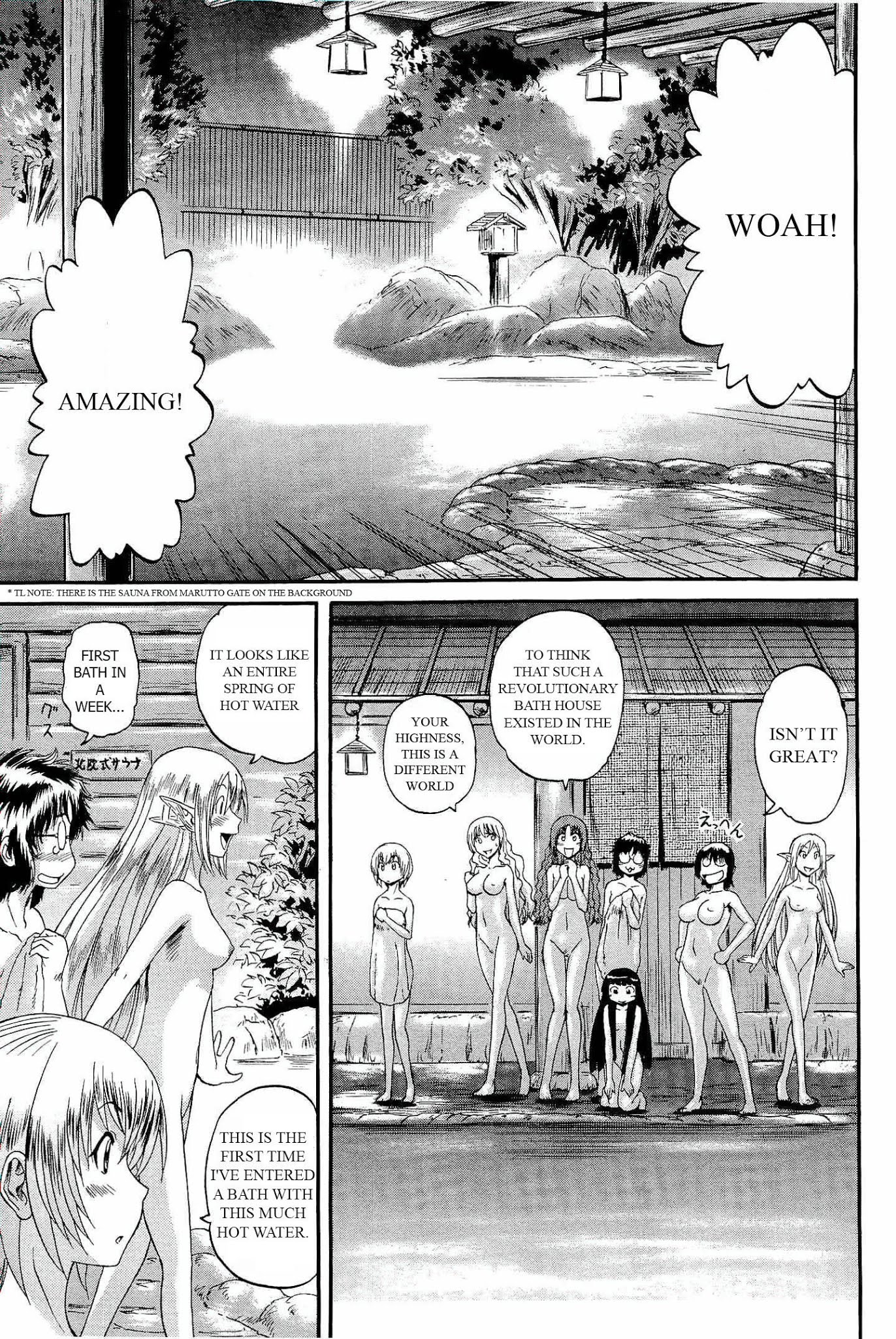 Gate - Jietai Kare no Chi nite, Kaku Tatakeri Chapter 21 page 3 - Chapter 21: Defense of Sankai Resort