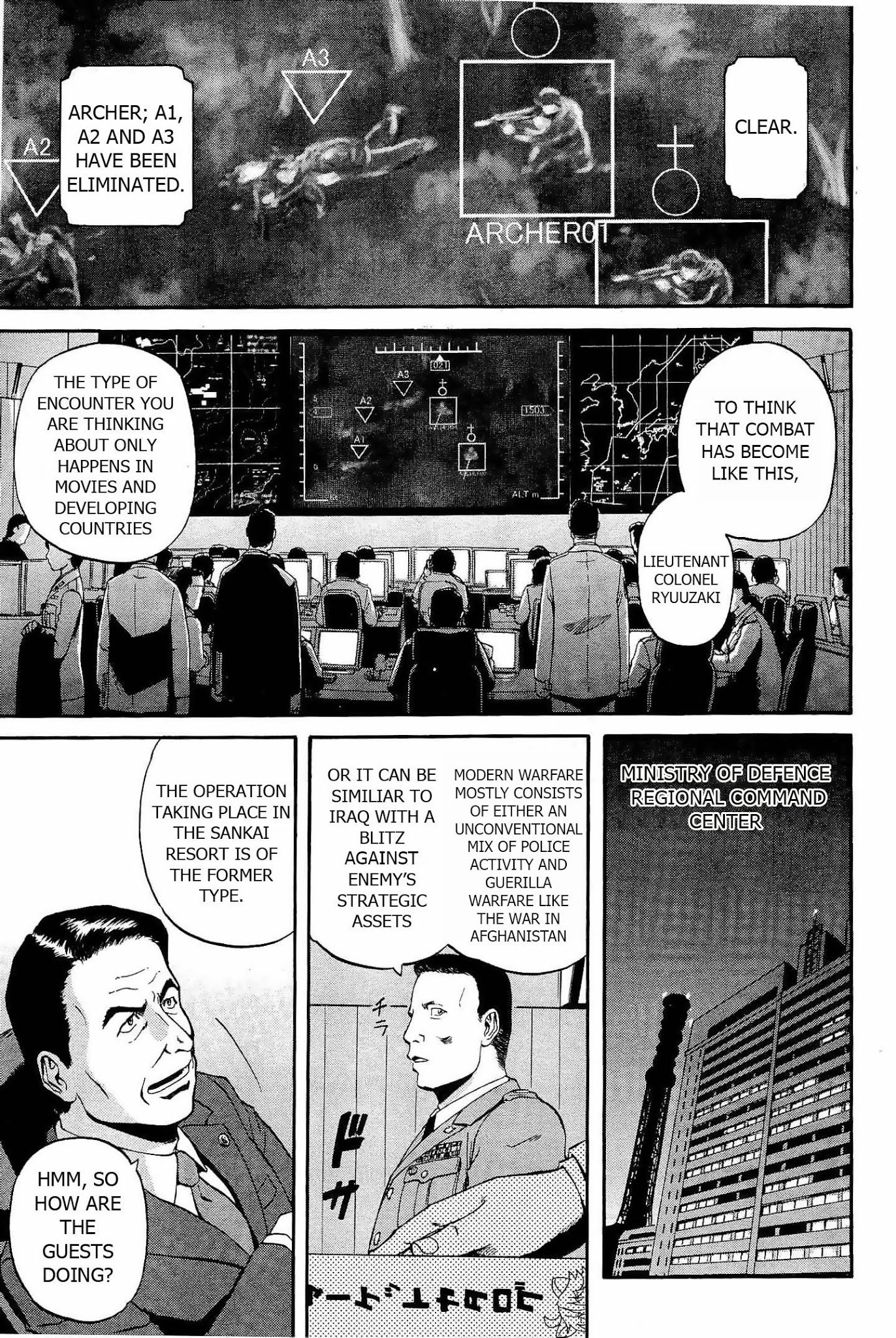 Gate - Jietai Kare no Chi nite, Kaku Tatakeri Chapter 21 page 5 - Chapter 21: Defense of Sankai Resort