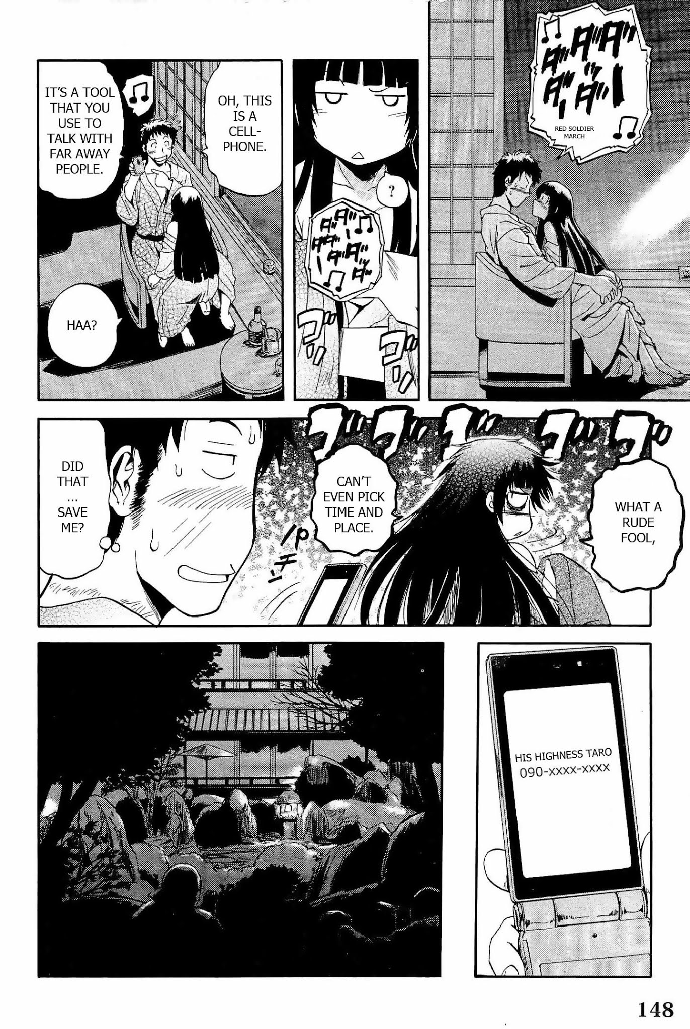 Gate - Jietai Kare no Chi nite, Kaku Tatakeri Chapter 22 page 14 - Chapter 22: Unexpected Battle