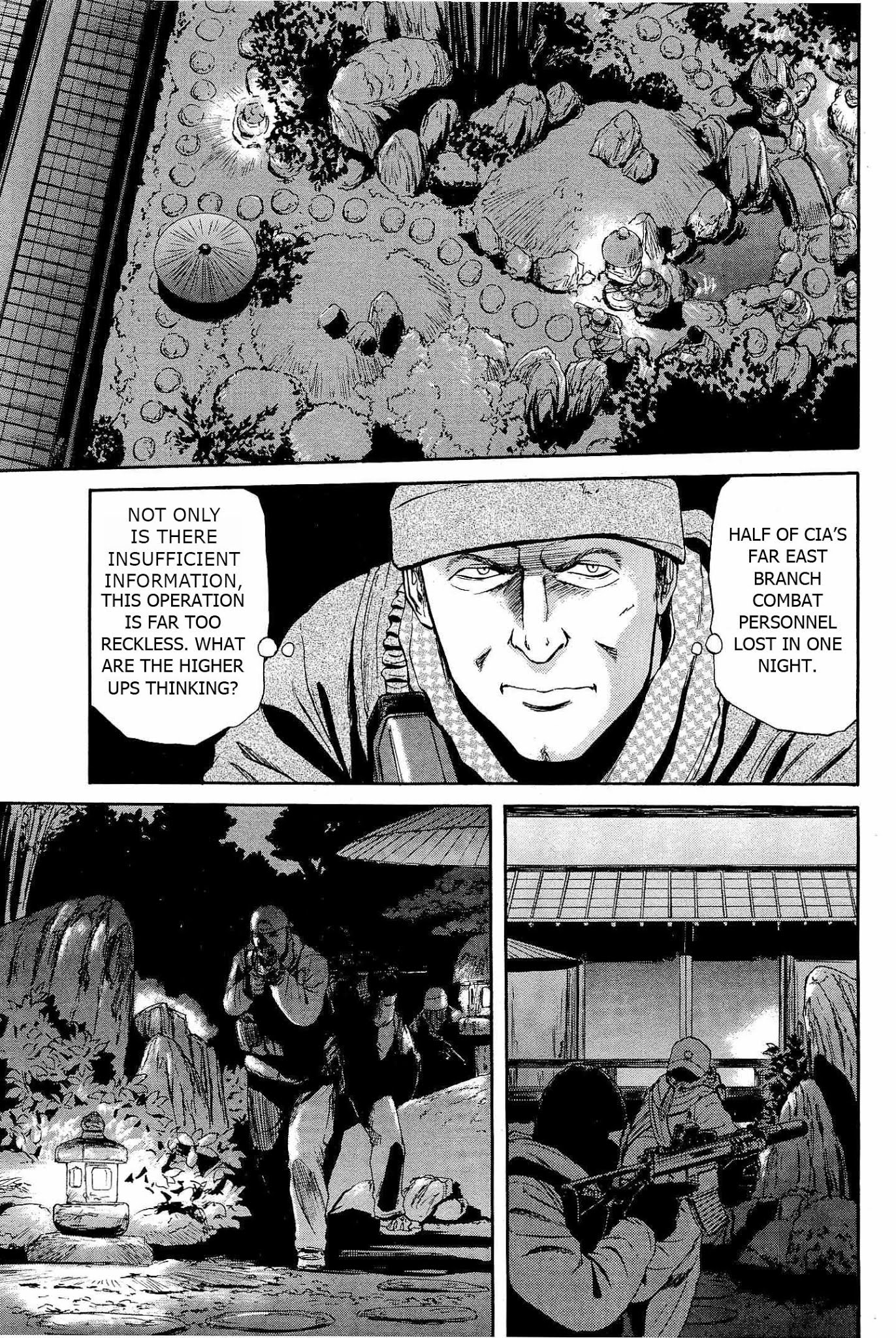 Gate - Jietai Kare no Chi nite, Kaku Tatakeri Chapter 22 page 15 - Chapter 22: Unexpected Battle