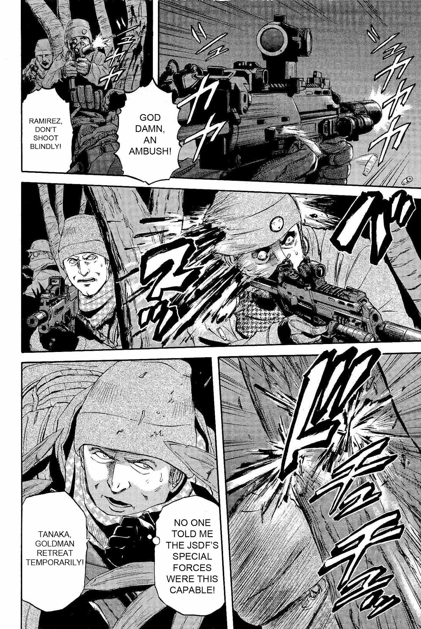 Gate - Jietai Kare no Chi nite, Kaku Tatakeri Chapter 22 page 6 - Chapter 22: Unexpected Battle