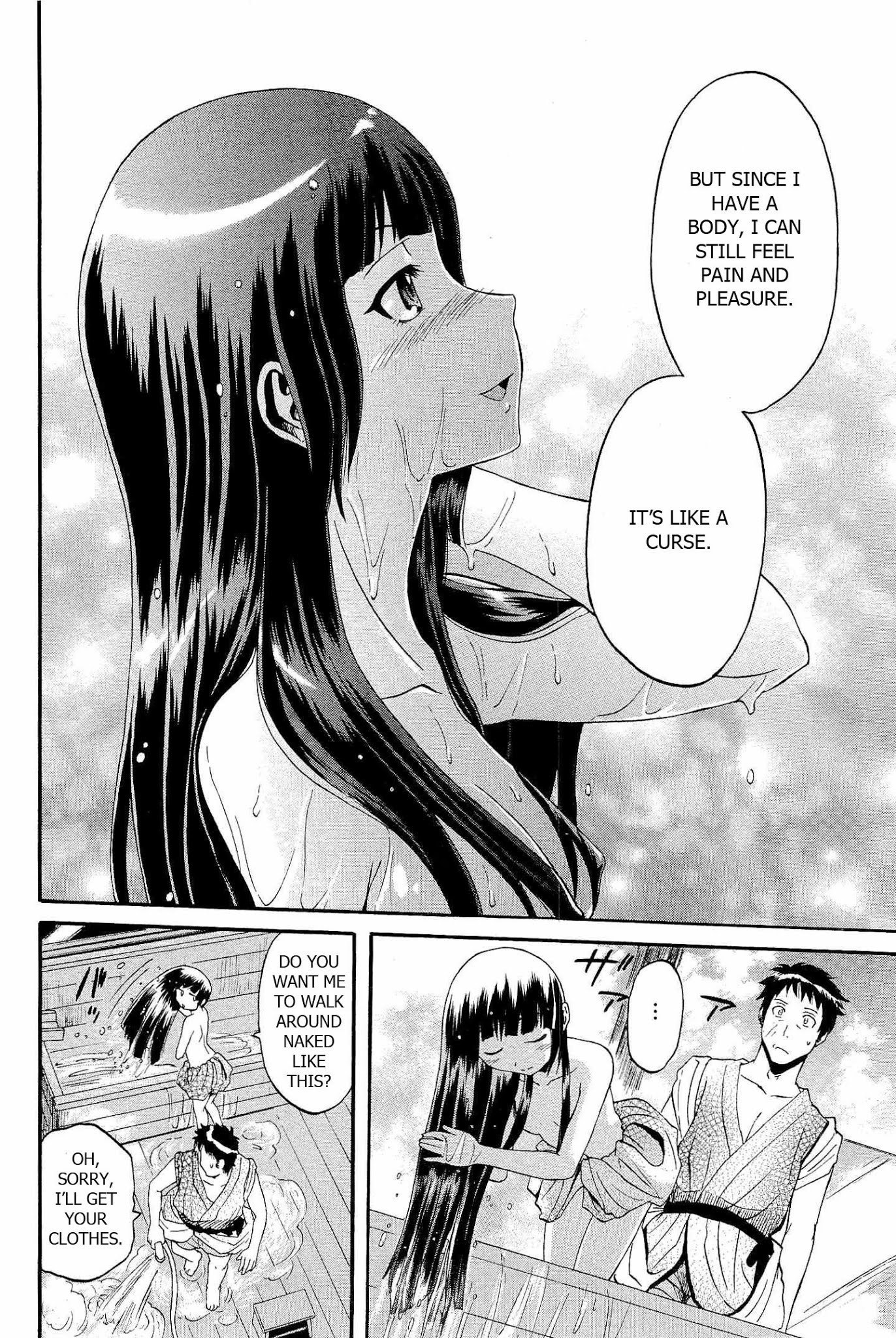 Gate - Jietai Kare no Chi nite, Kaku Tatakeri Chapter 23 page 10 - Chapter 23: Demigoddess' Fate