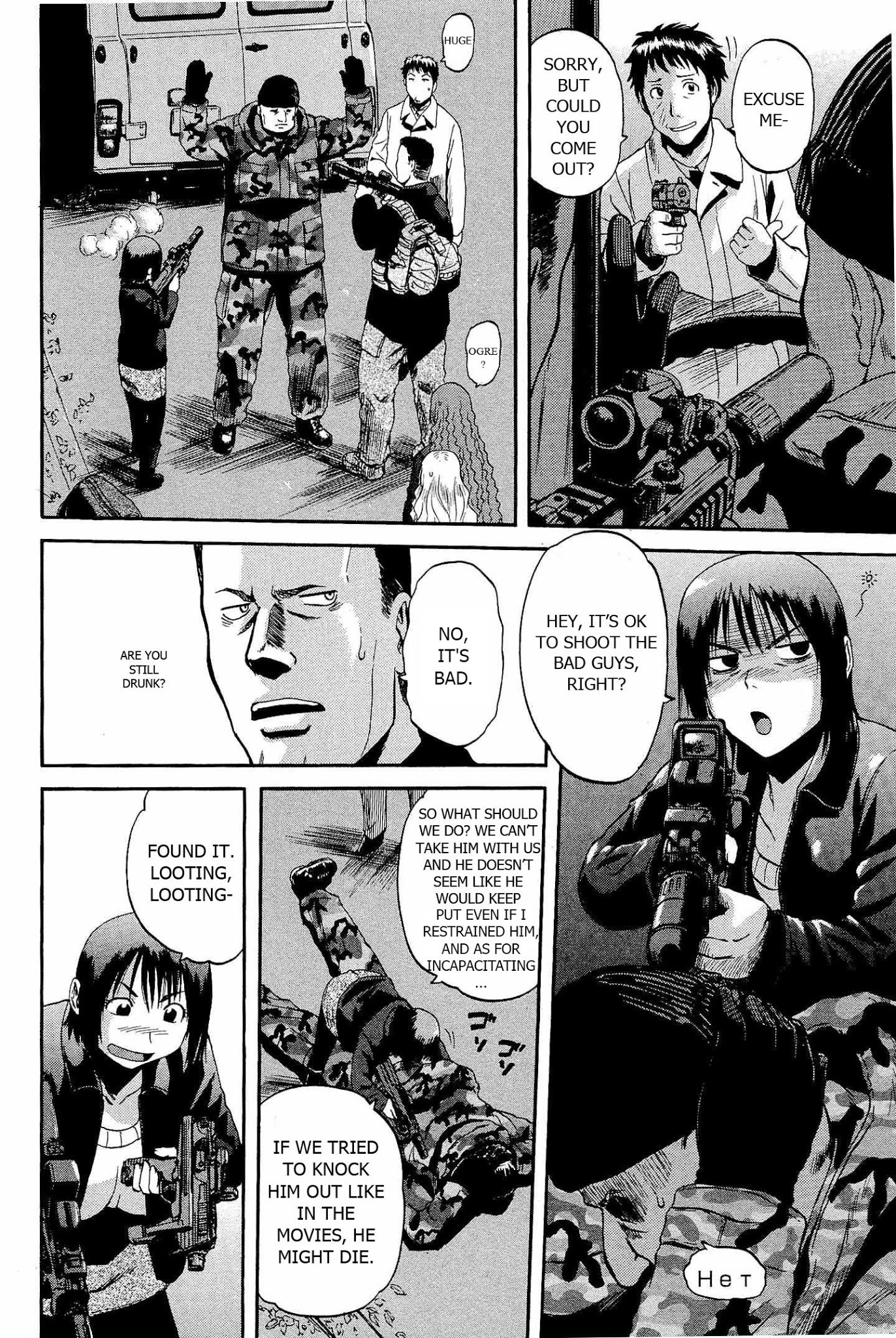 Gate - Jietai Kare no Chi nite, Kaku Tatakeri Chapter 23 page 14 - Chapter 23: Demigoddess' Fate