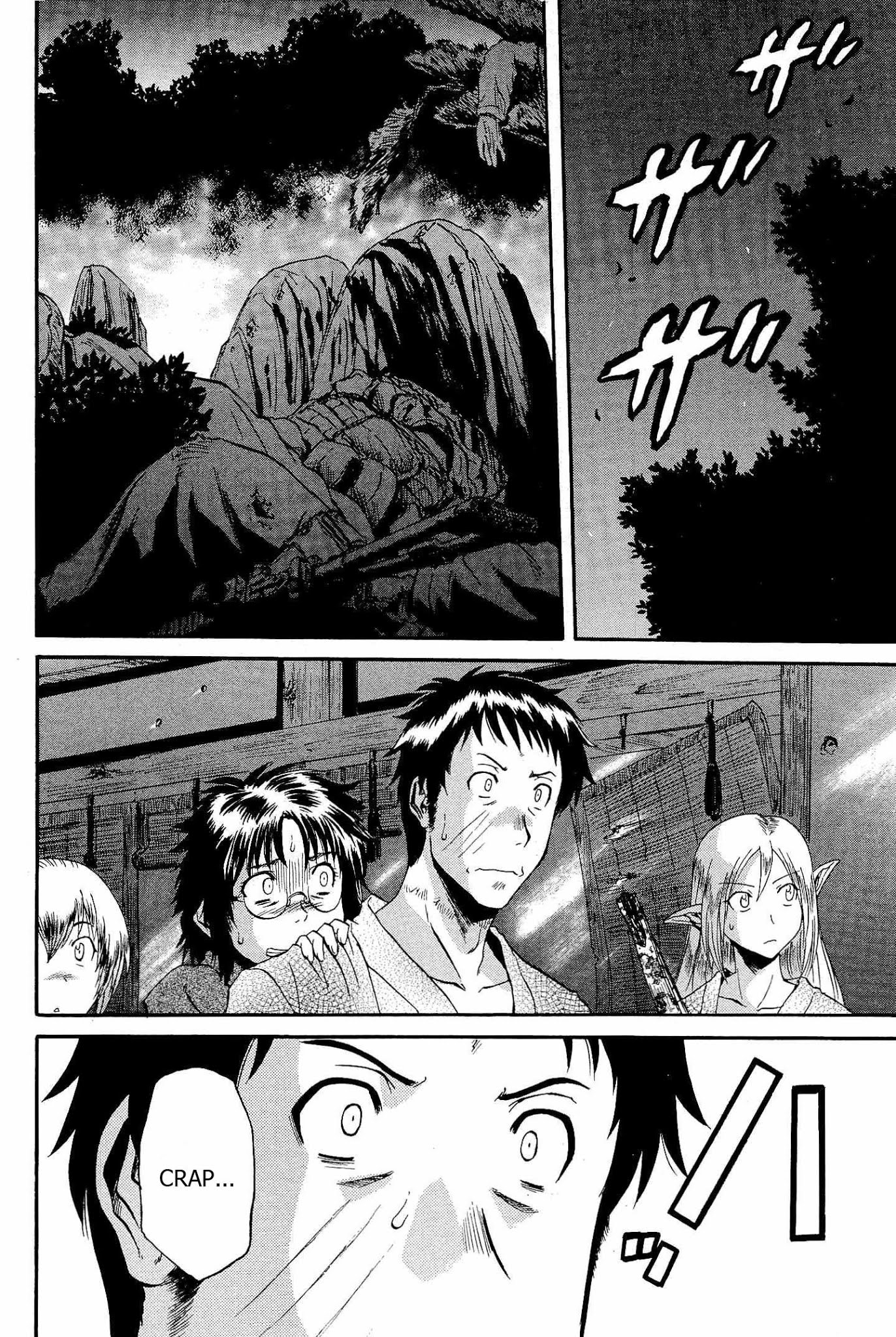 Gate - Jietai Kare no Chi nite, Kaku Tatakeri Chapter 23 page 2 - Chapter 23: Demigoddess' Fate