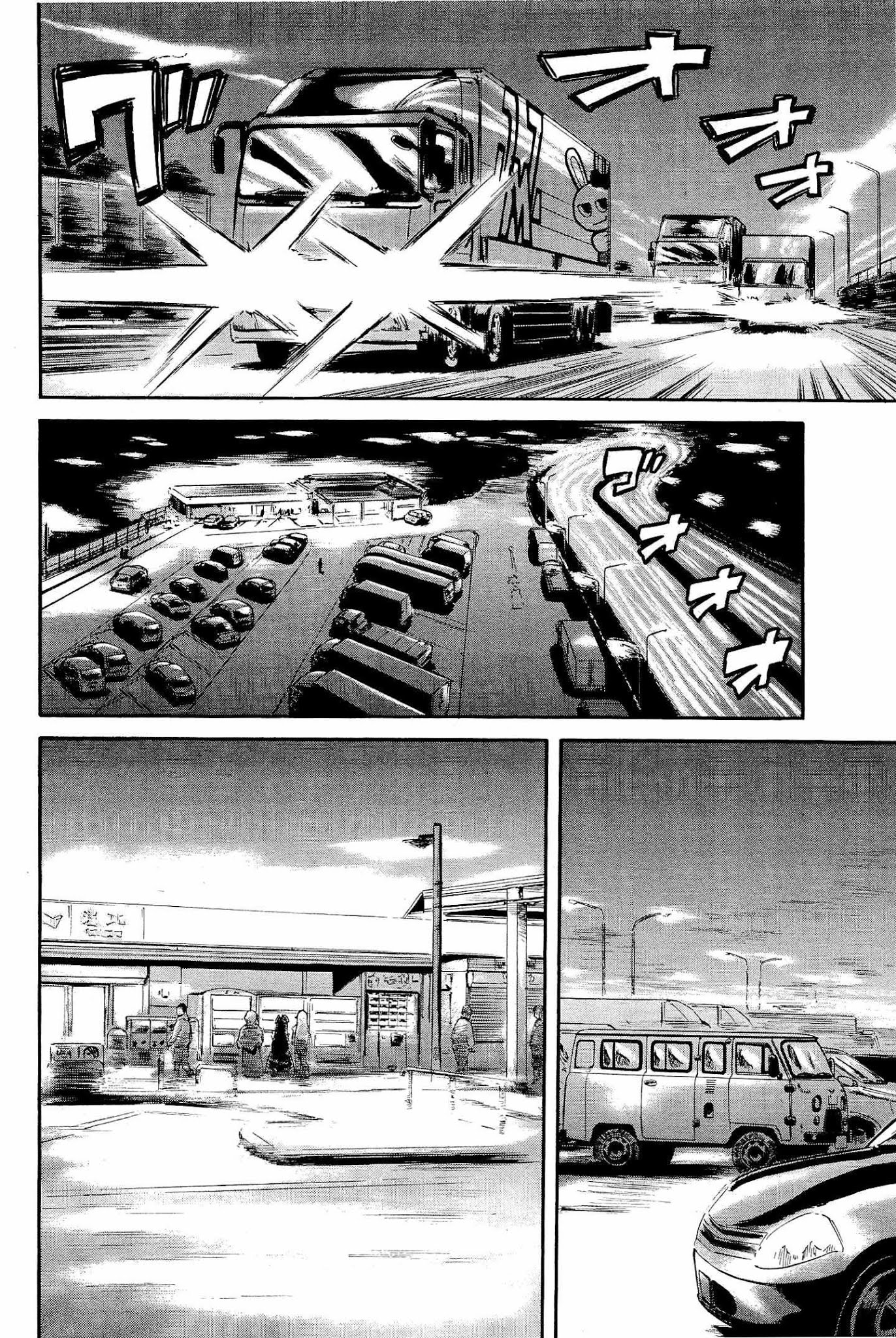 Gate - Jietai Kare no Chi nite, Kaku Tatakeri Chapter 23 page 20 - Chapter 23: Demigoddess' Fate