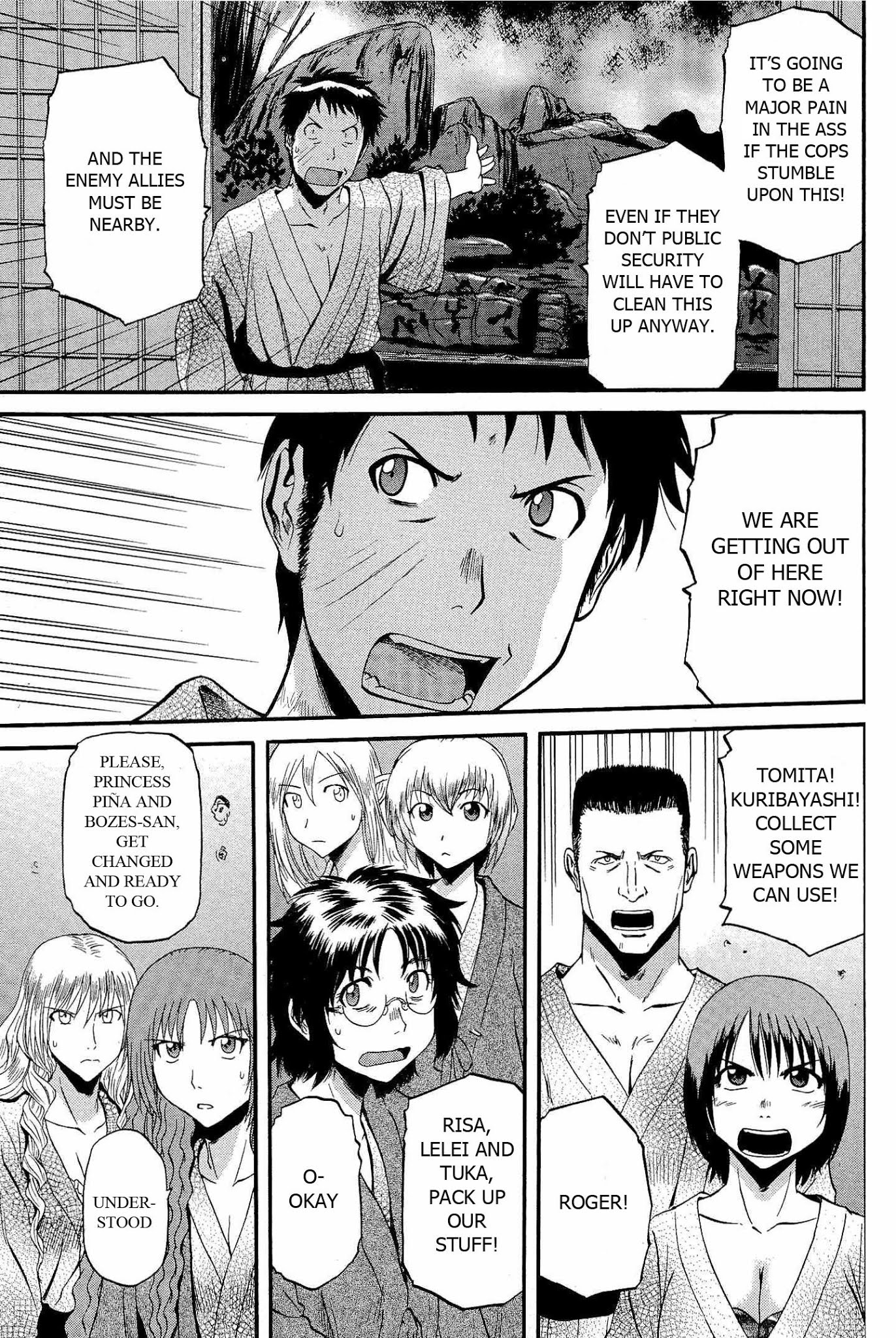 Gate - Jietai Kare no Chi nite, Kaku Tatakeri Chapter 23 page 3 - Chapter 23: Demigoddess' Fate