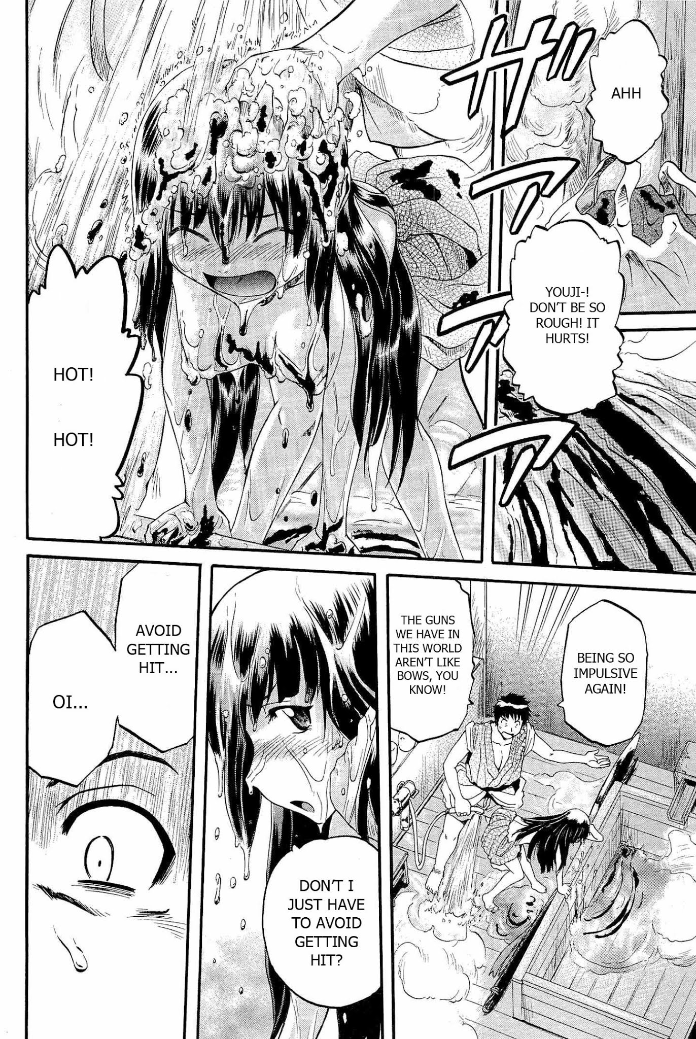 Gate - Jietai Kare no Chi nite, Kaku Tatakeri Chapter 23 page 6 - Chapter 23: Demigoddess' Fate