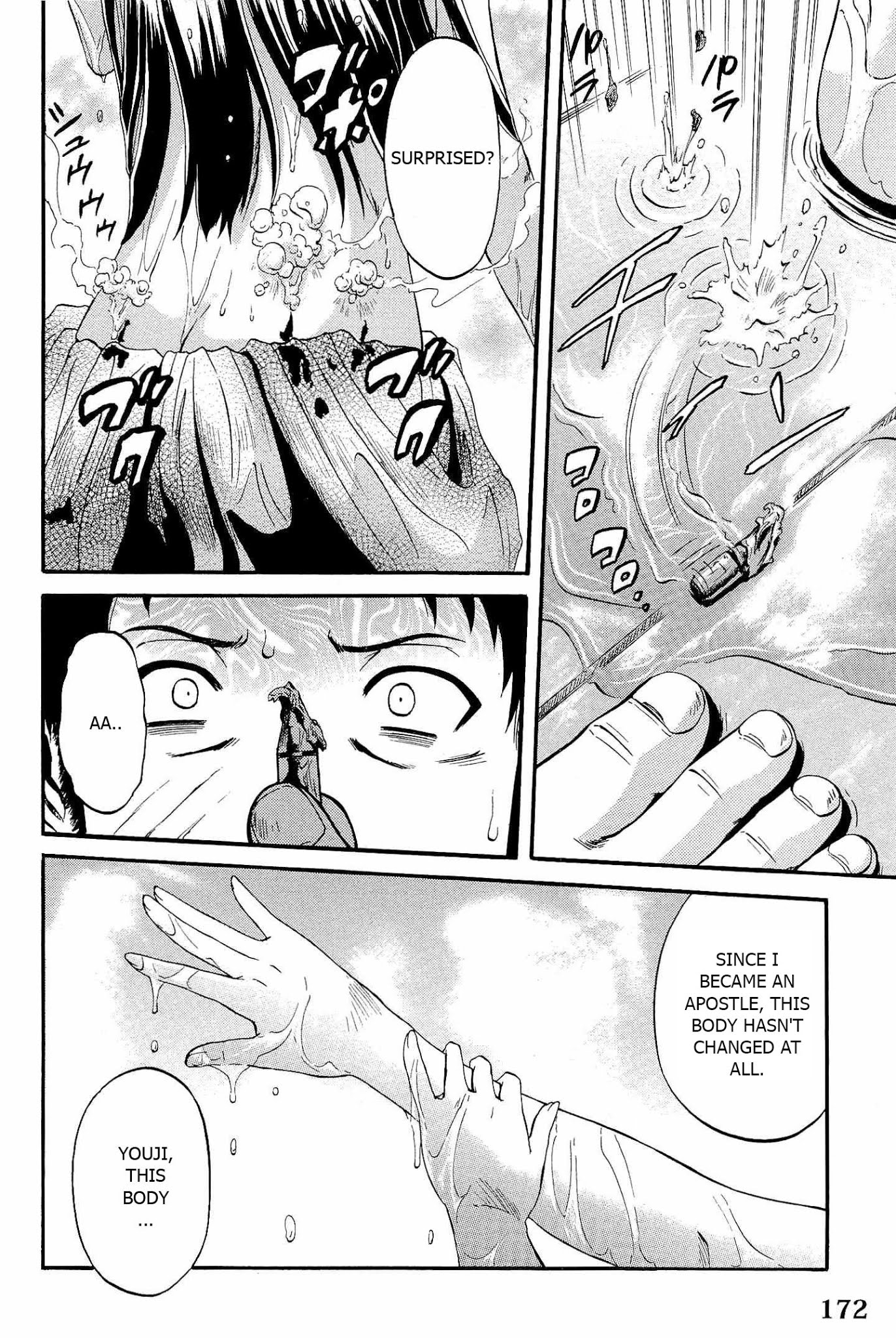 Gate - Jietai Kare no Chi nite, Kaku Tatakeri Chapter 23 page 8 - Chapter 23: Demigoddess' Fate