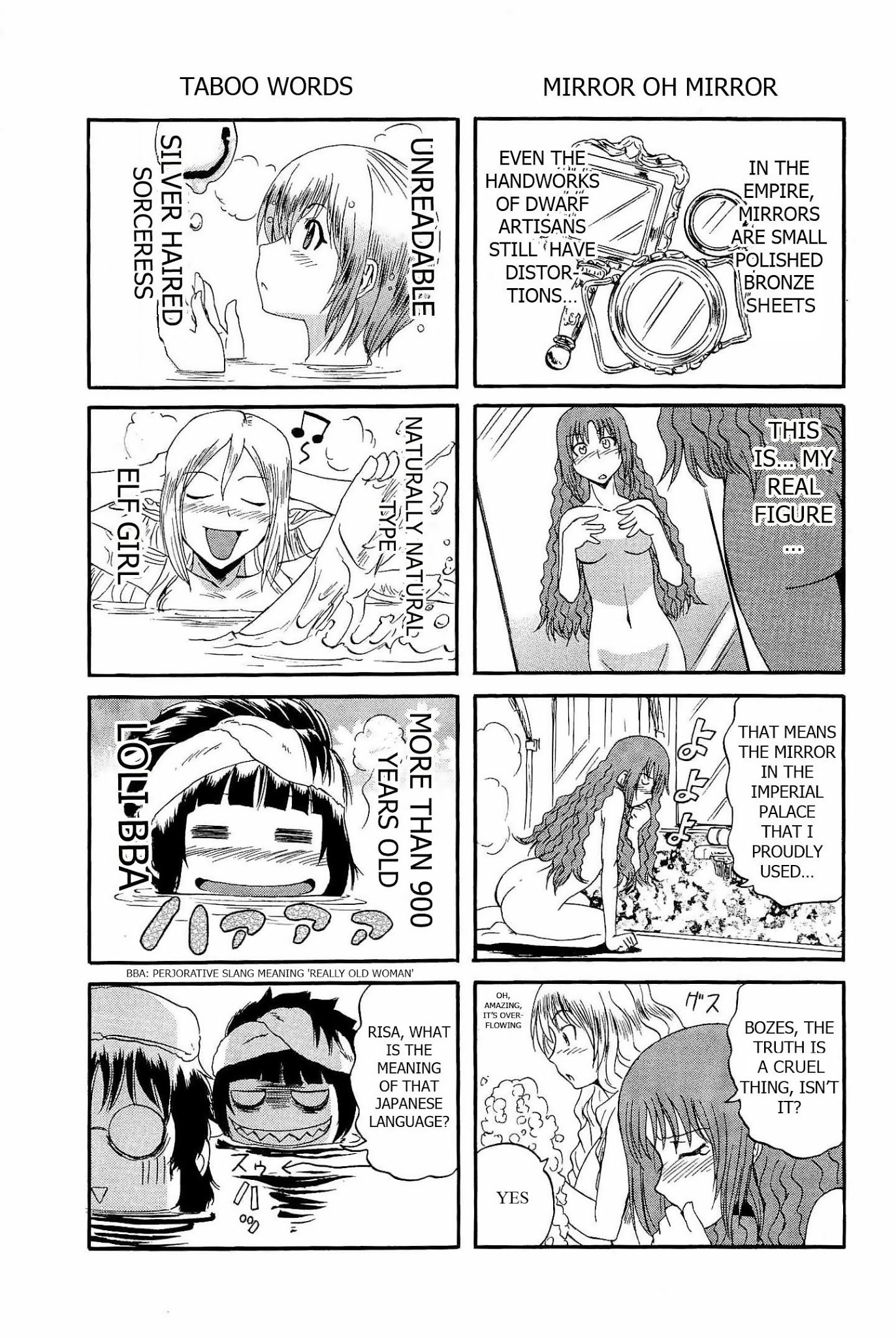 Gate - Jietai Kare no Chi nite, Kaku Tatakeri Chapter 24.5 page 2 - Chapter 24.5: Marutto Gate! Onsen Traveling Chapter
