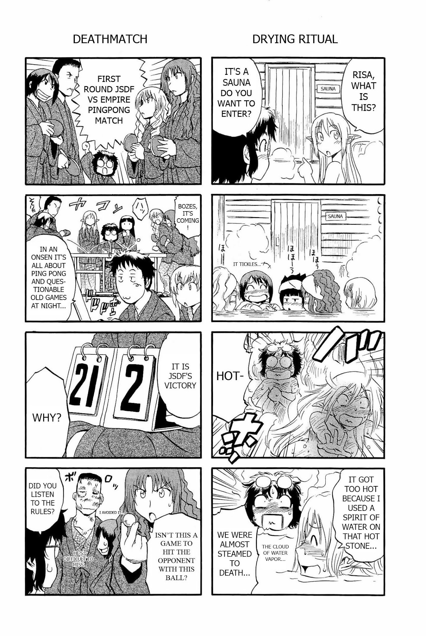 Gate - Jietai Kare no Chi nite, Kaku Tatakeri Chapter 24.5 page 3 - Chapter 24.5: Marutto Gate! Onsen Traveling Chapter